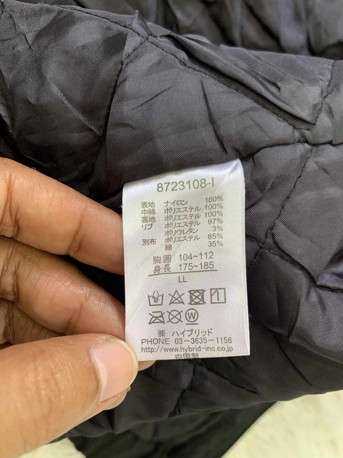 Vision Streetwear Vision Street Wear Jacket Detachable Hoodie Size US L / EU 52-54 / 3 - 10 Thumbnail