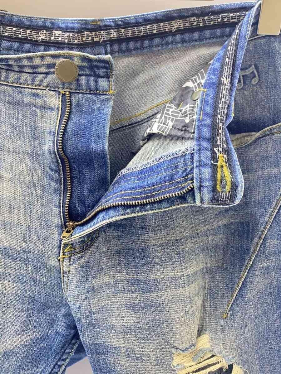 Number (N)ine Darted Repaired Distressed Denim Size US 34 / EU 50 - 3 Thumbnail