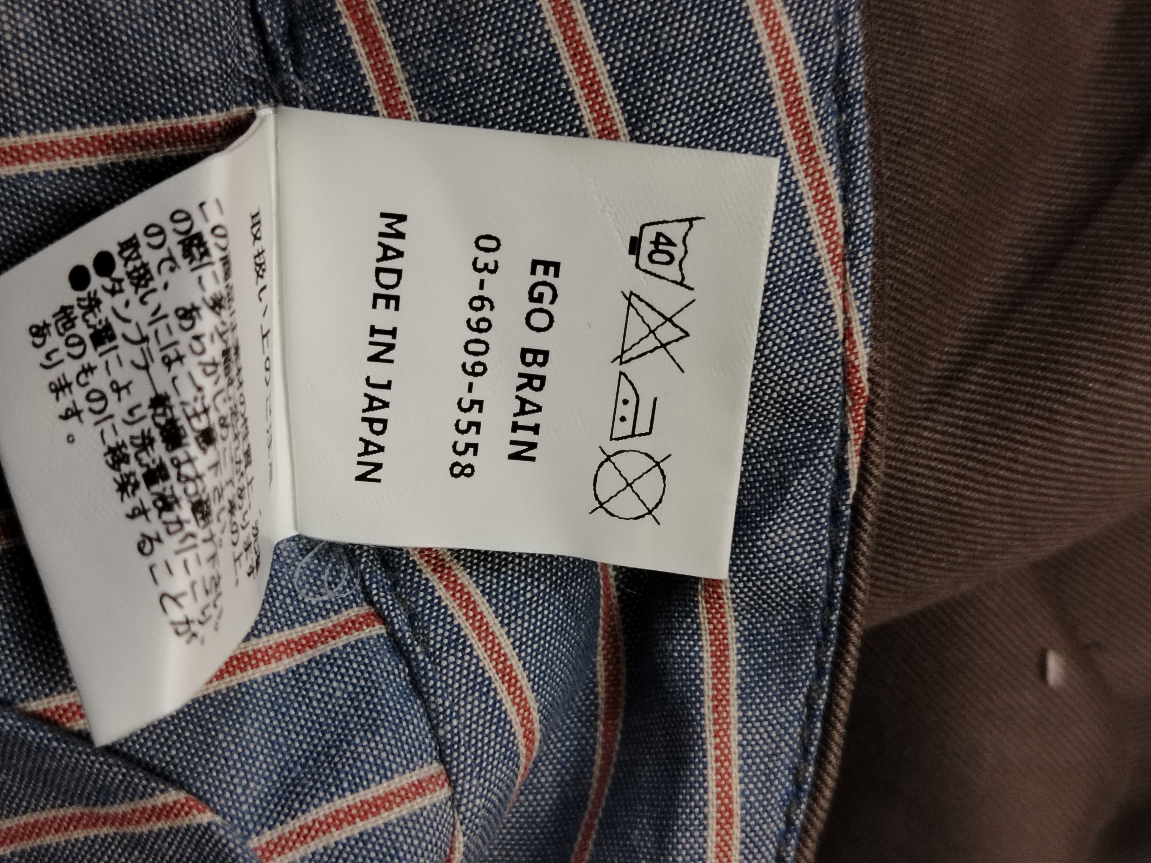 Japanese Brand Vintage Naked Sun pants Size US 31 - 7 Thumbnail