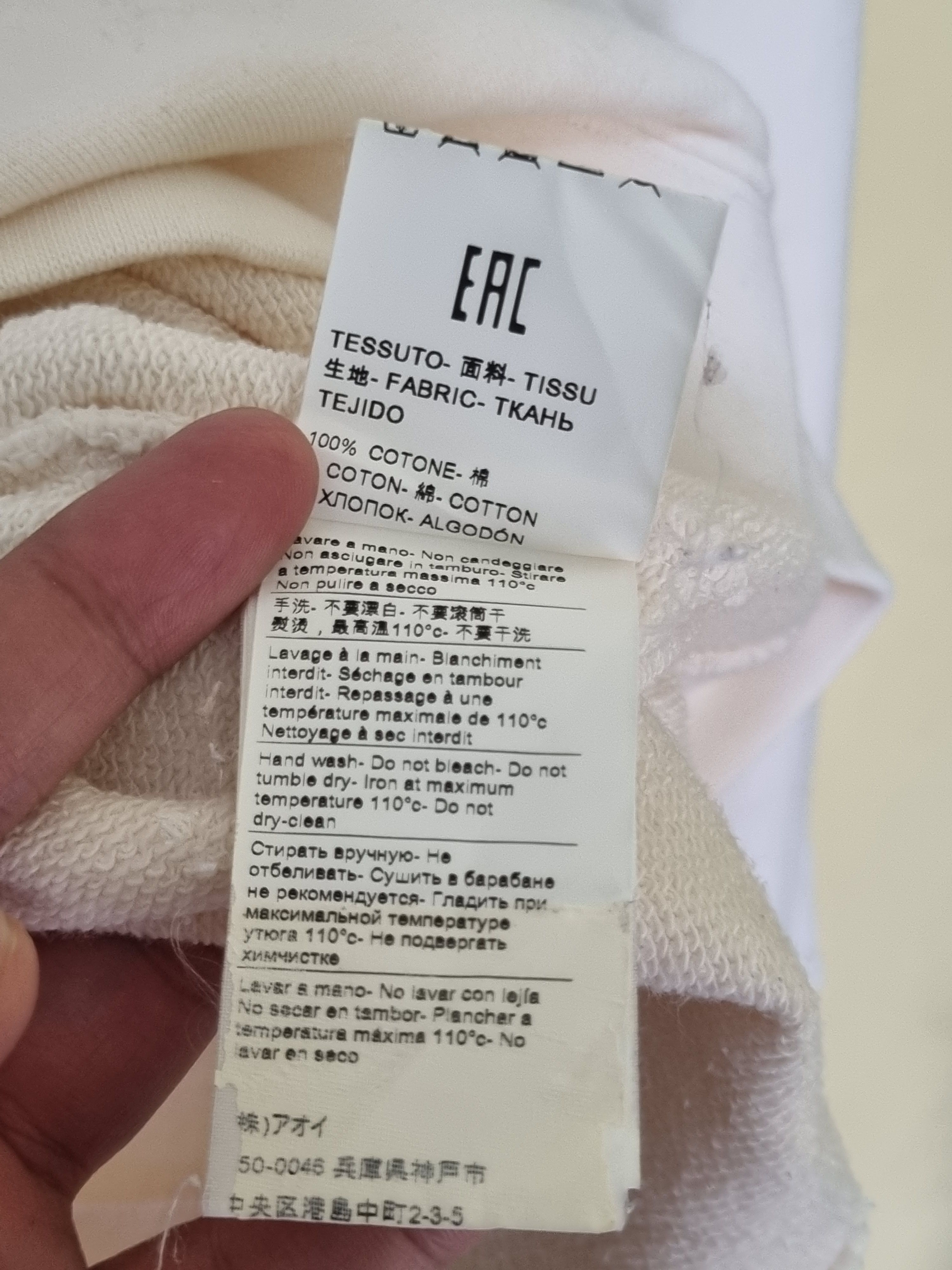 MSGM MSGM MILANO Sweatshirt Size US M / EU 48-50 / 2 - 5 Thumbnail