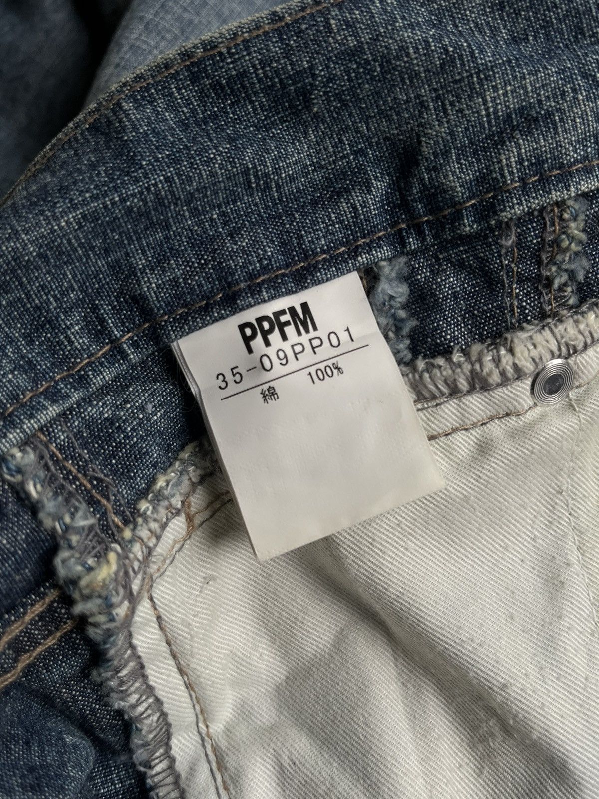 If Six Was Nine 2000s JAPANESE PPFM FADED WASH DENIM FLARE PANTS PUNK STYLE Size US 30 / EU 46 - 10 Thumbnail