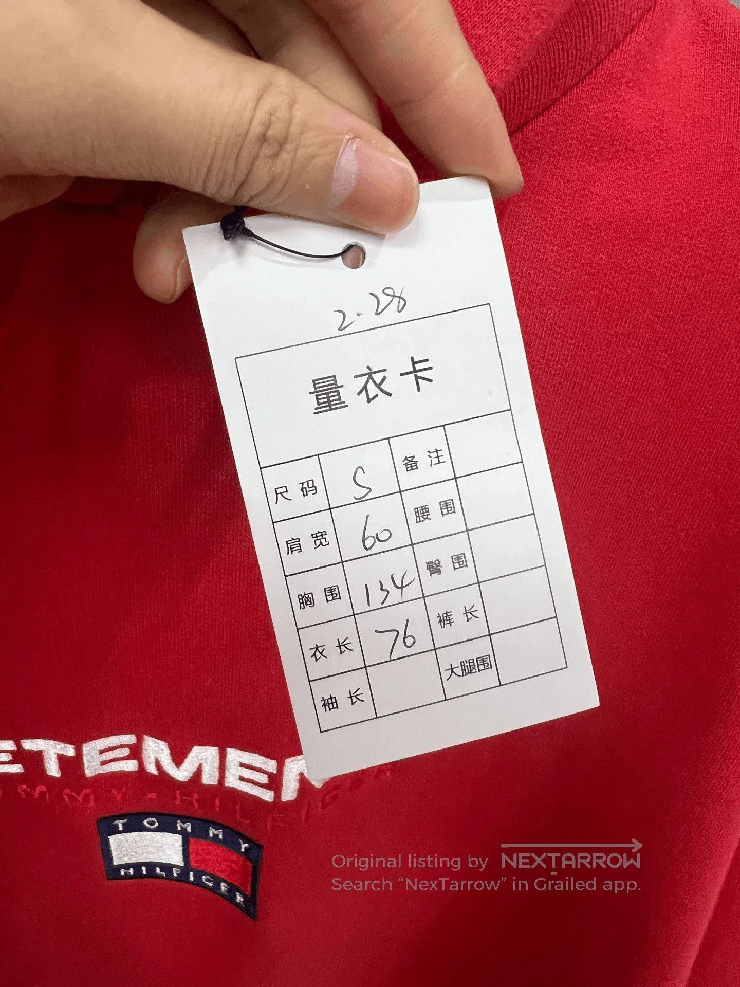 Vetements Vetements Fake Two-Piece Hoodie. Size US S / EU 44-46 / 1 - 5 Thumbnail