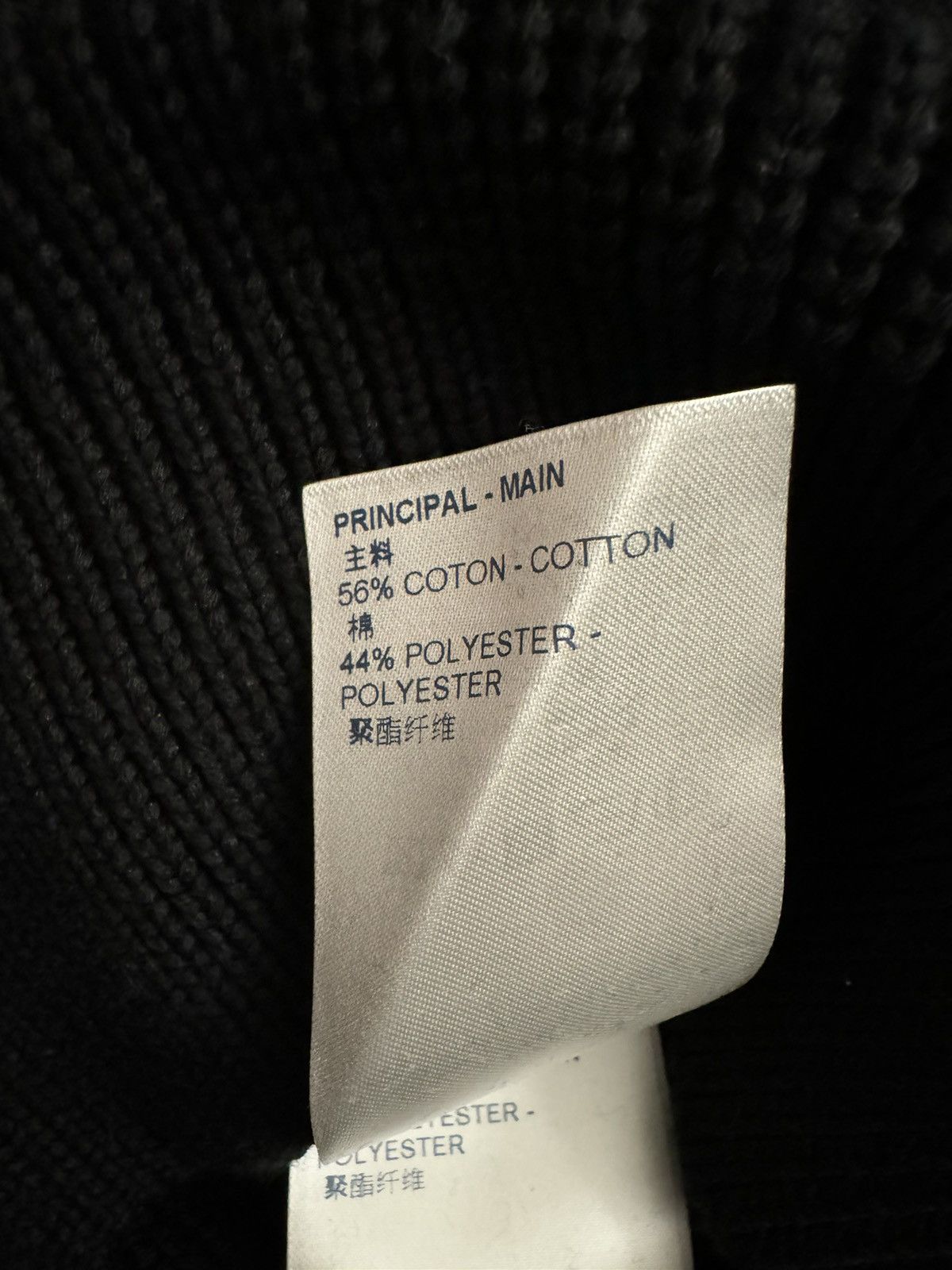 Louis Vuitton Louis Vuitton hoodie Size US XL / EU 56 / 4 - 5 Thumbnail