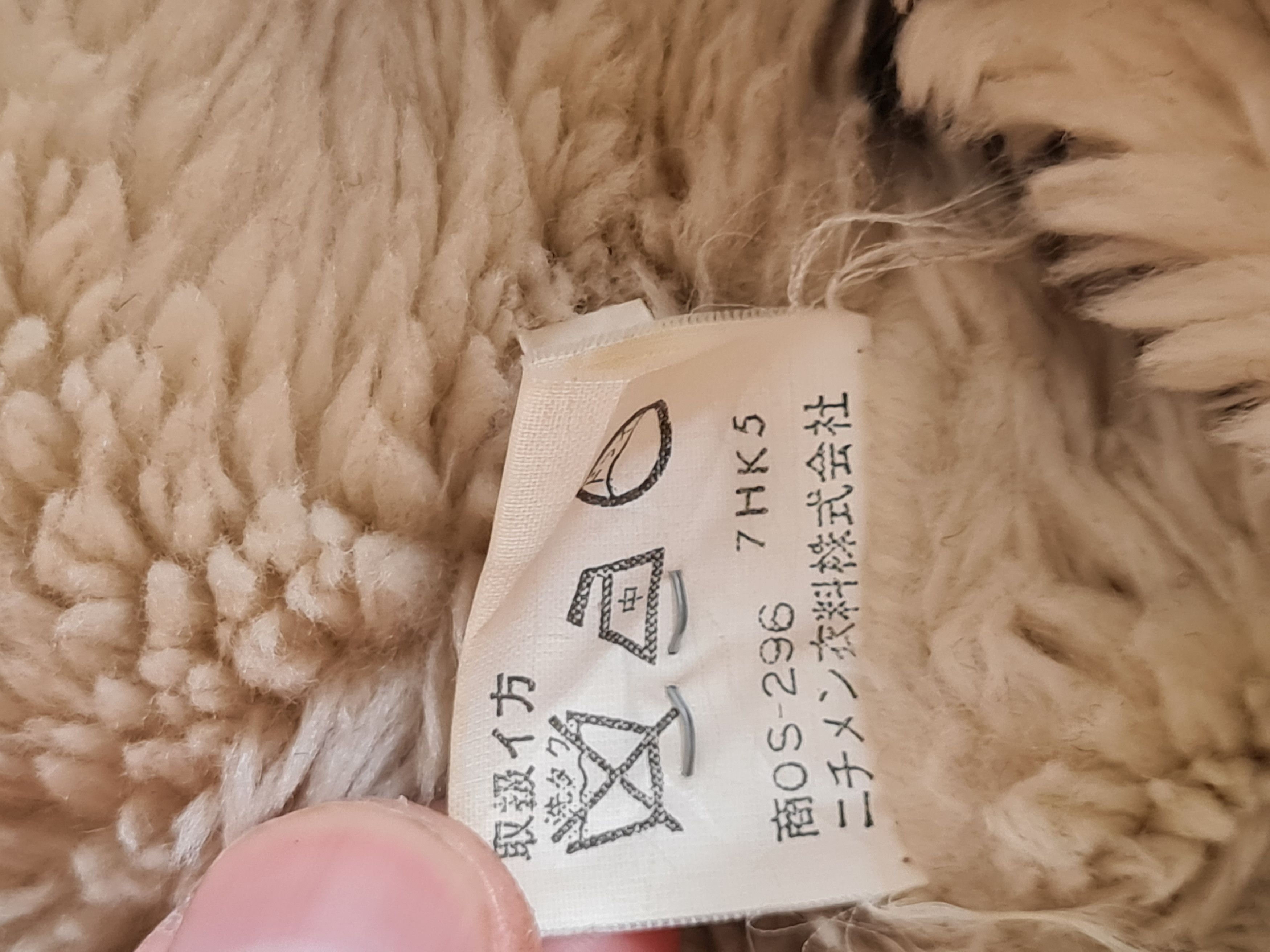 Japanese Brand × McGregor × Vintage Mc Gregor Native Wool Jacket Vintage Size US L / EU 52-54 / 3 - 9 Thumbnail