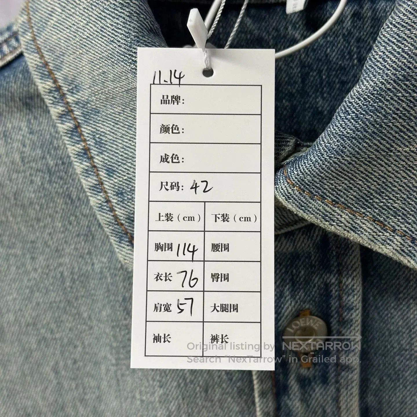 Loewe Loewe Logo Denim Shirt Jacket SS25. Size US L / EU 52-54 / 3 - 5 Thumbnail