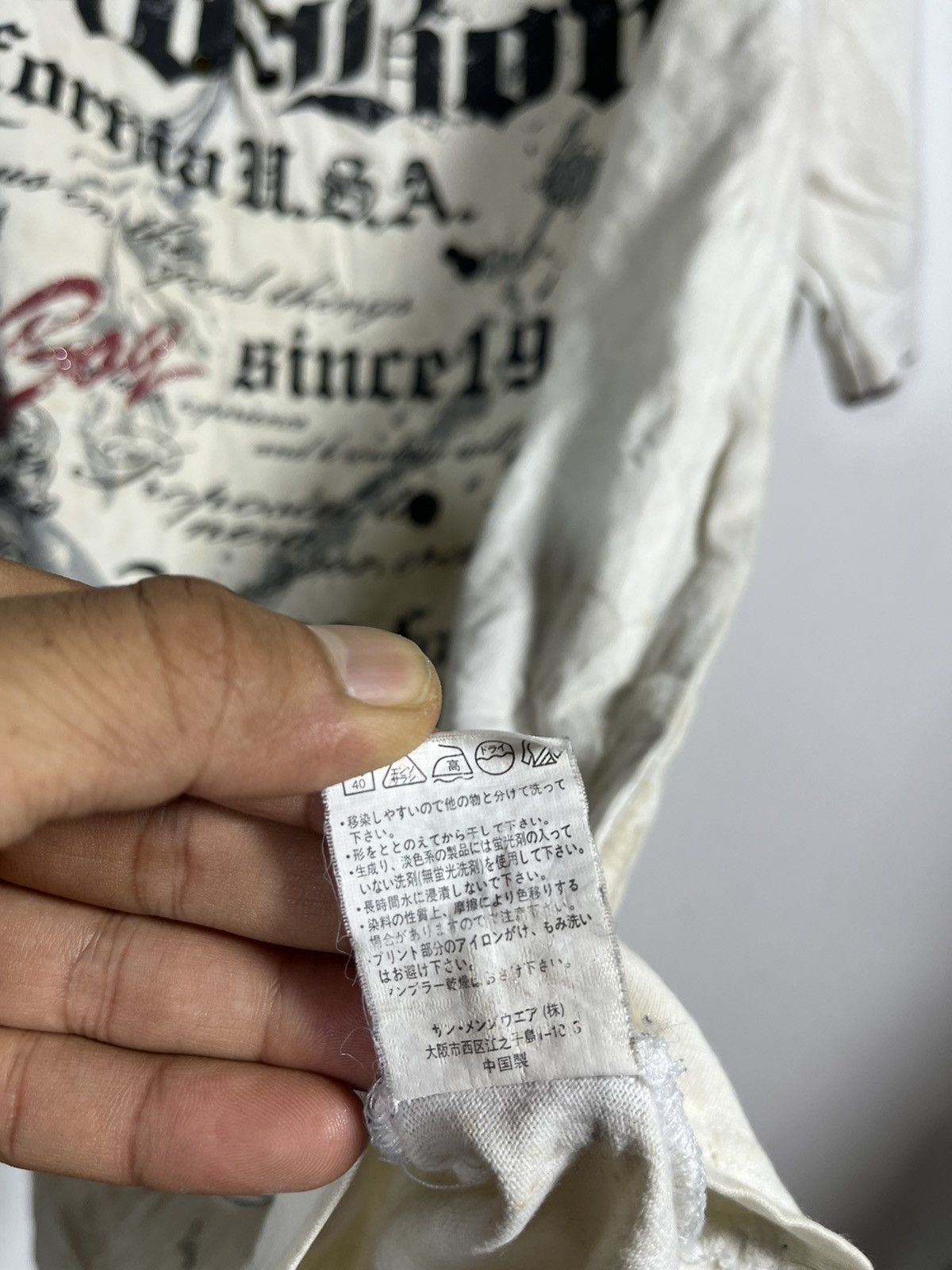 If Six Was Nine Rare Y2k shirt Bad Boy Size US L / EU 52-54 / 3 - 8 Thumbnail