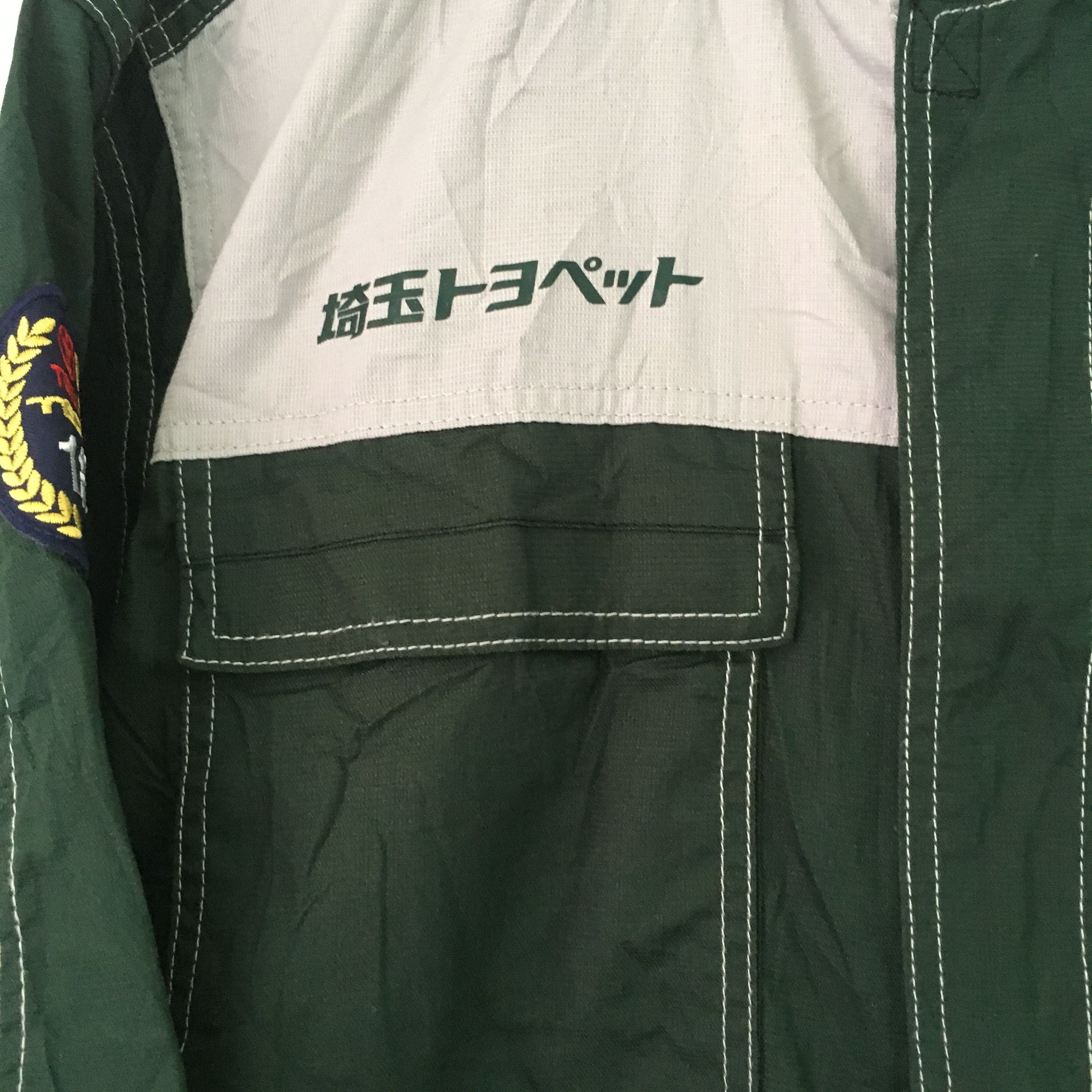Japanese Brand Vintage 90's Toyota Techno Japan Green Coveralls Size US M / EU 48-50 / 2 - 16 Thumbnail