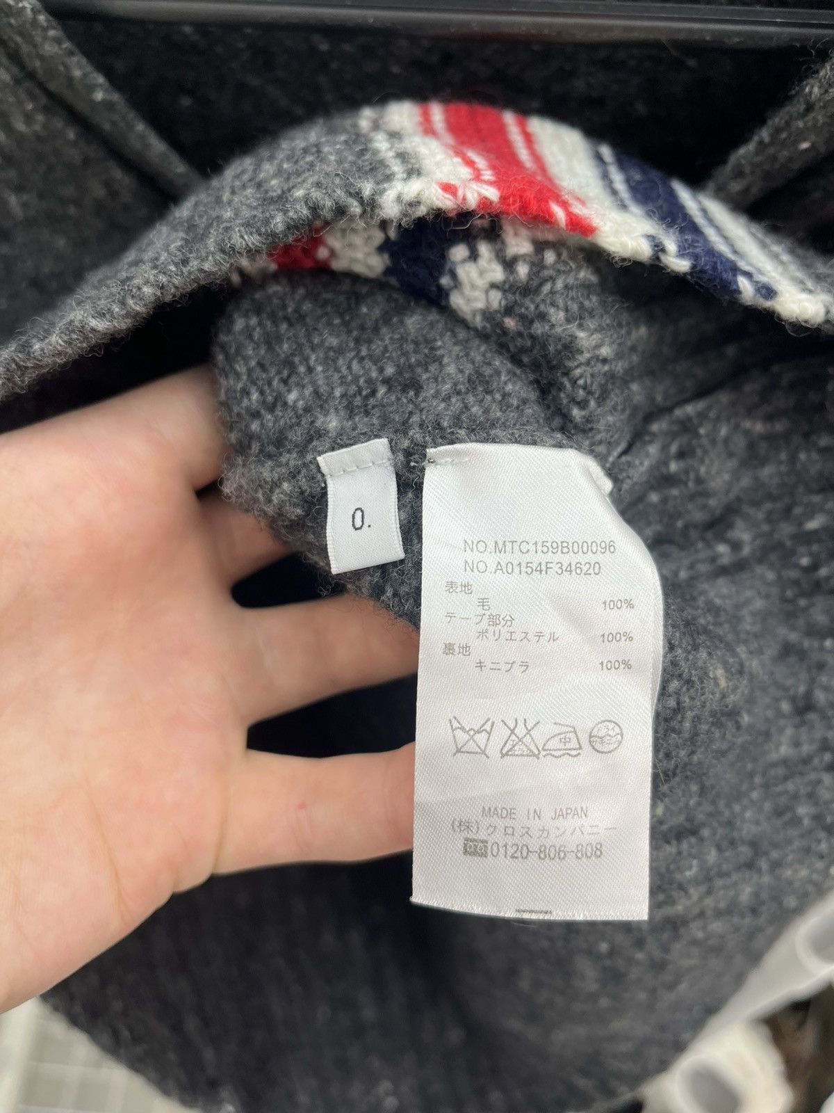 Thom Browne Thom Browne Wool Knit Cardigan Sweater Size US XS / EU 42 / 0 - 9 Thumbnail