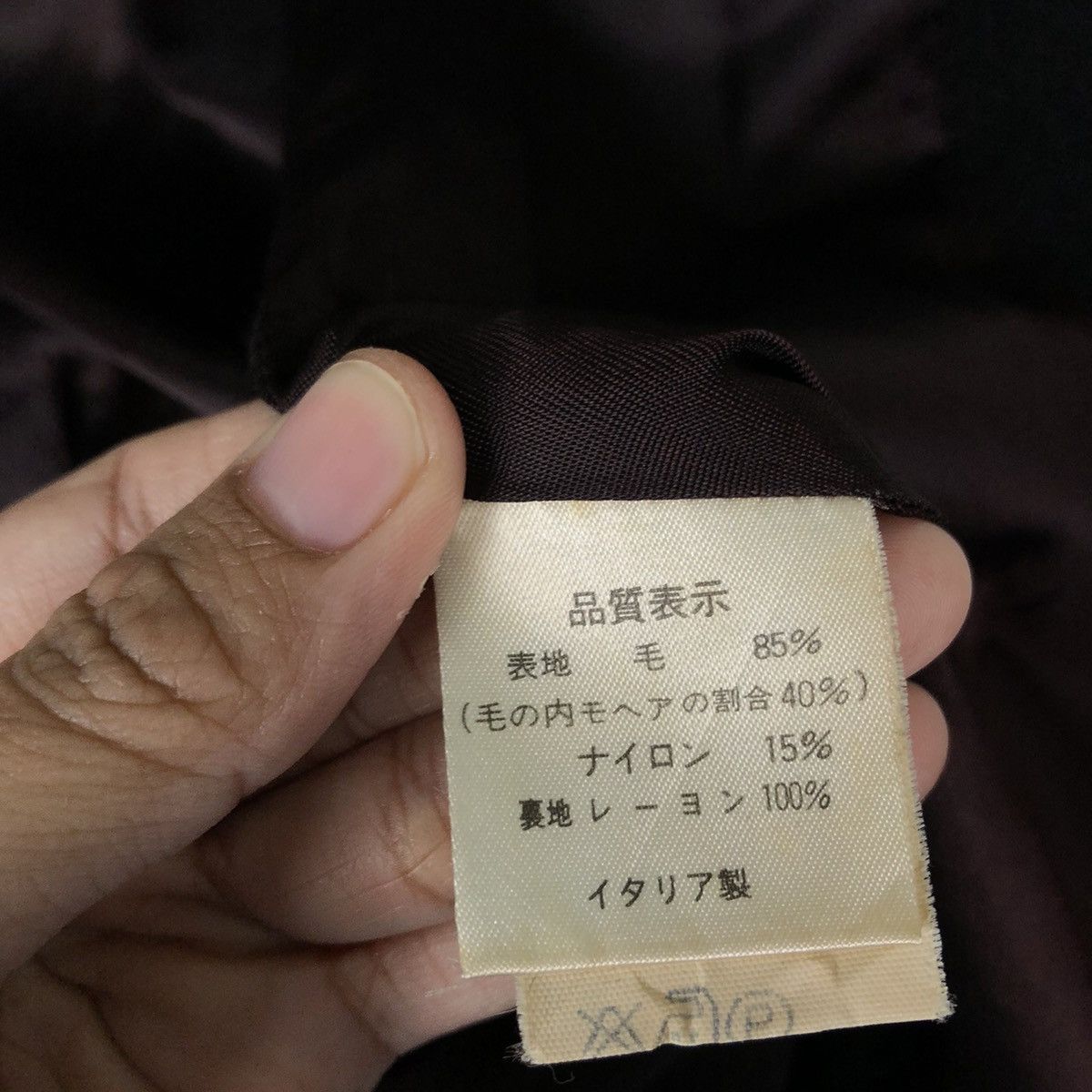Japanese Brand 🔥Rich Black Long Jacket Wool Herringbone Guess Italy Size US S / EU 44-46 / 1 - 18 Thumbnail
