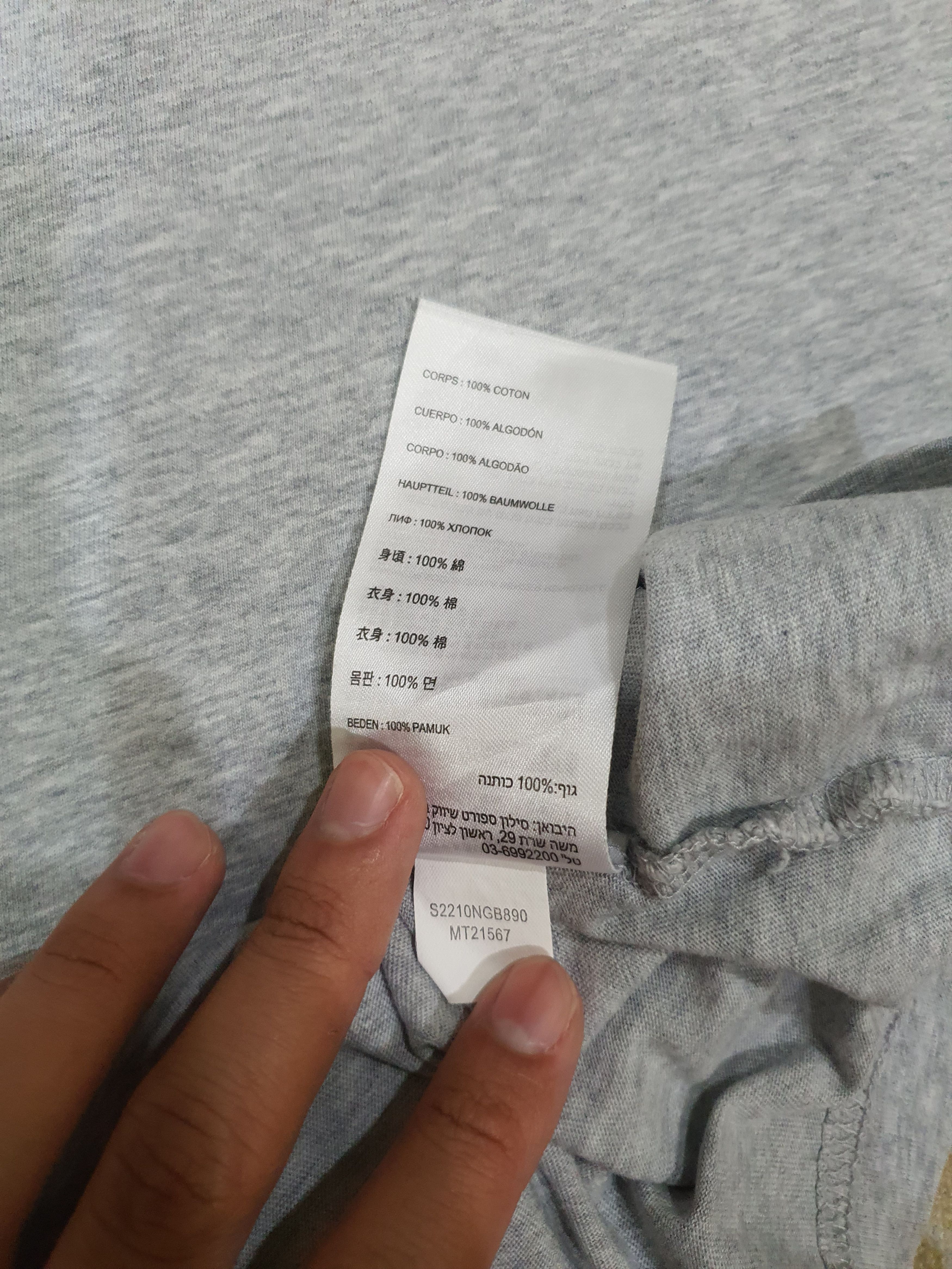New Balance Balance NB Essentials Roots Graphic Tee in athletic grey Size US S / EU 44-46 / 1 - 10 Thumbnail