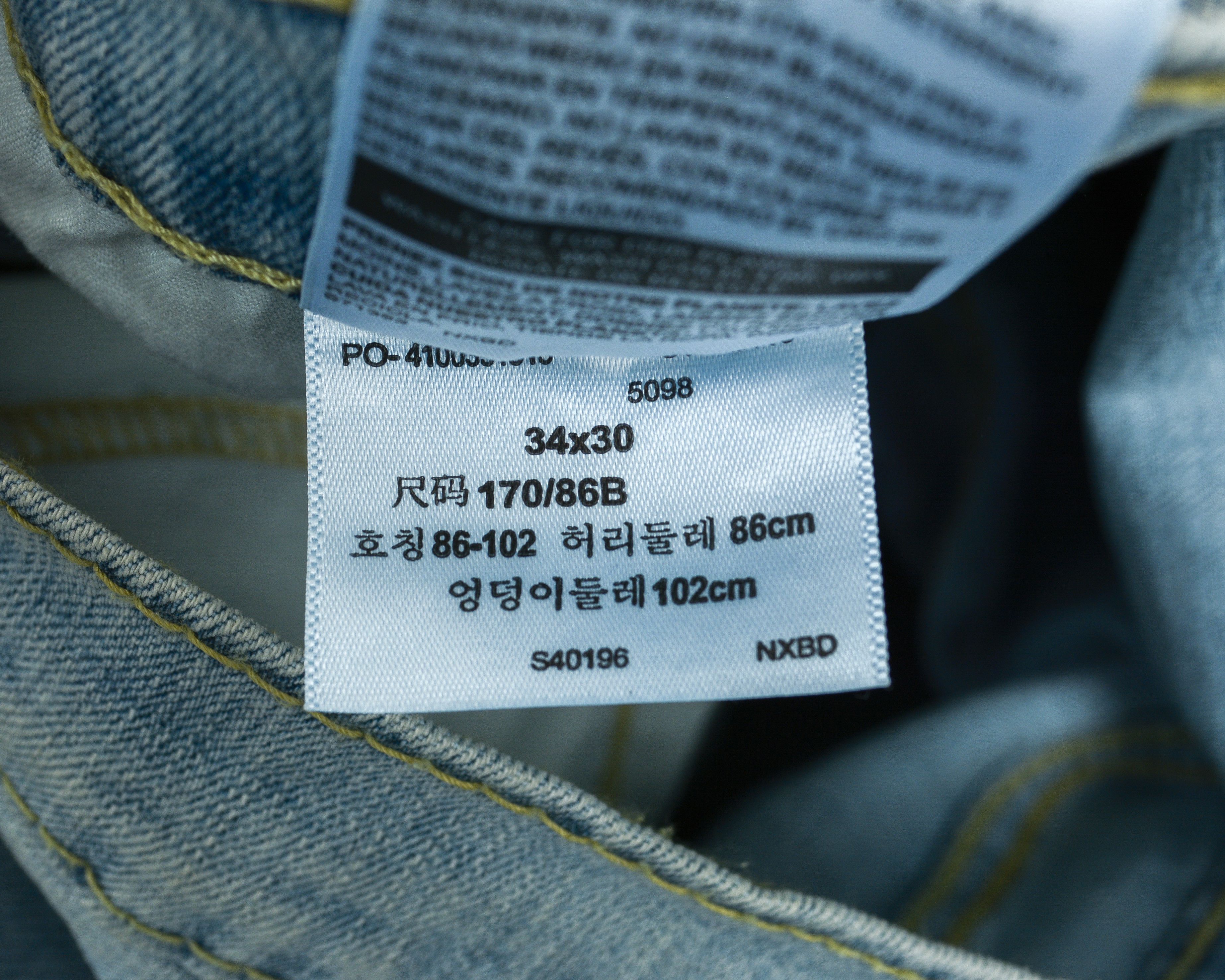 Levi's Signature S47 W34 L30 Jeans Denim Pants Zip Fly Taper Reg Size US 34 / EU 50 - 8 Thumbnail