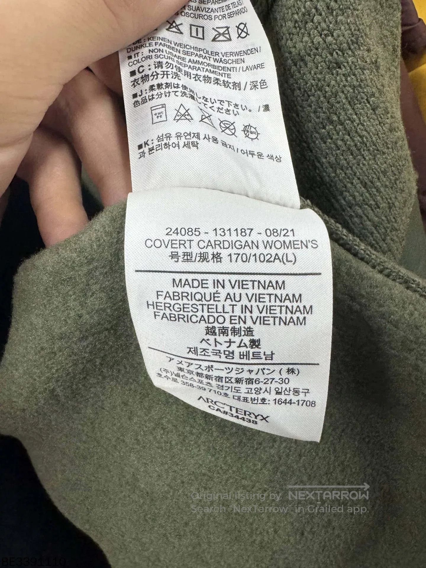 Arc'teryx ARC'TERYX Dark Green Fleece Jacket. Size US L / EU 52-54 / 3 - 8 Thumbnail