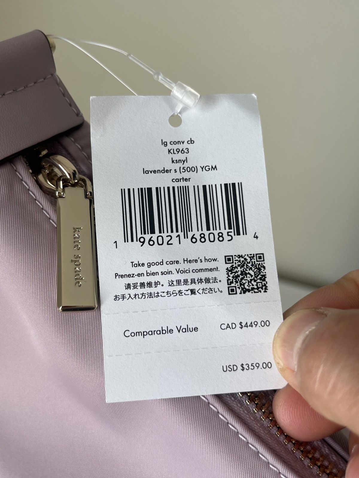 Kate Spade Kate Spade Carter Nylon Large Convertible Crossbody Size ONE SIZE - 7 Thumbnail