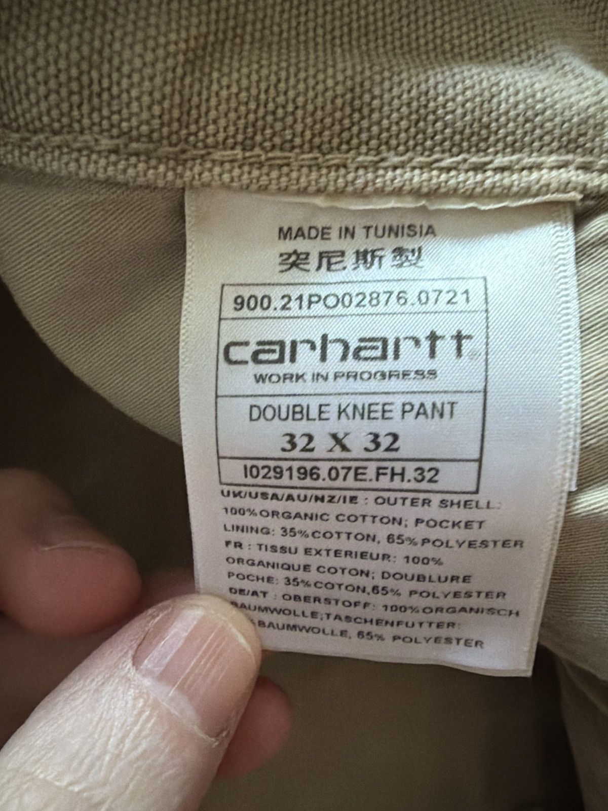 Carhartt Carhartt Double Knee Workwear Pants Size US 32 / EU 48 - 3 Thumbnail