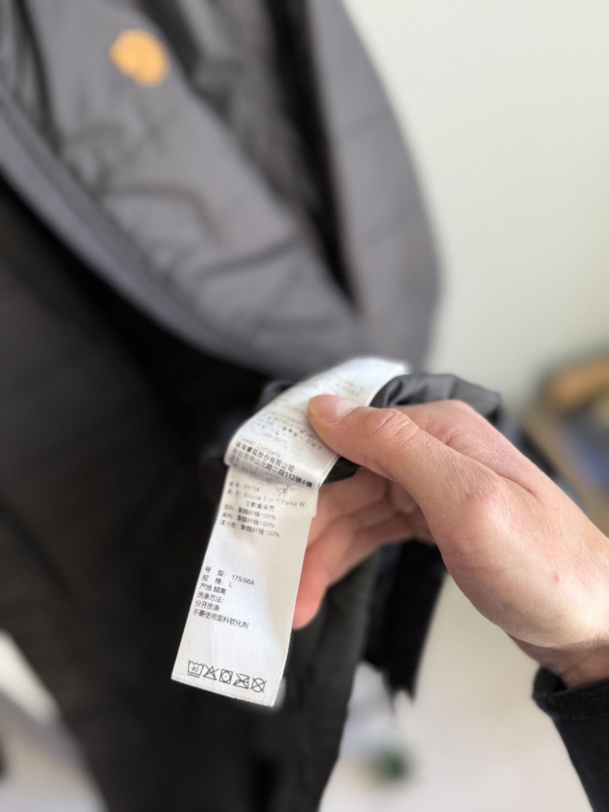 Fjallraven Fjällräven Kiruna Liner Parka W Size L / US 10 / IT 46 - 18 Thumbnail