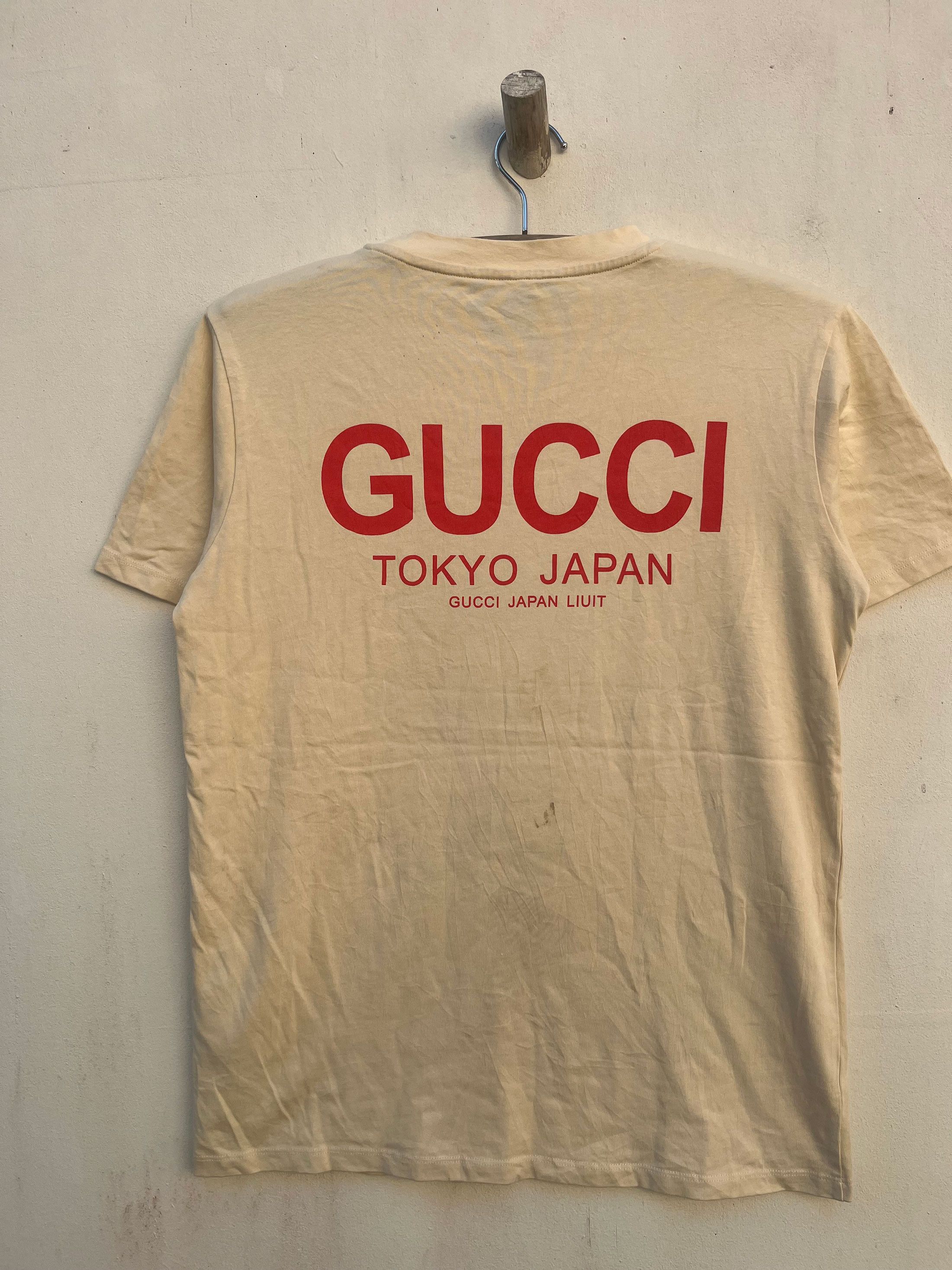 Gucci Gucci Doraemon Embroidery Japan Anima Animated Size US M / EU 48-50 / 2 - 5 Thumbnail