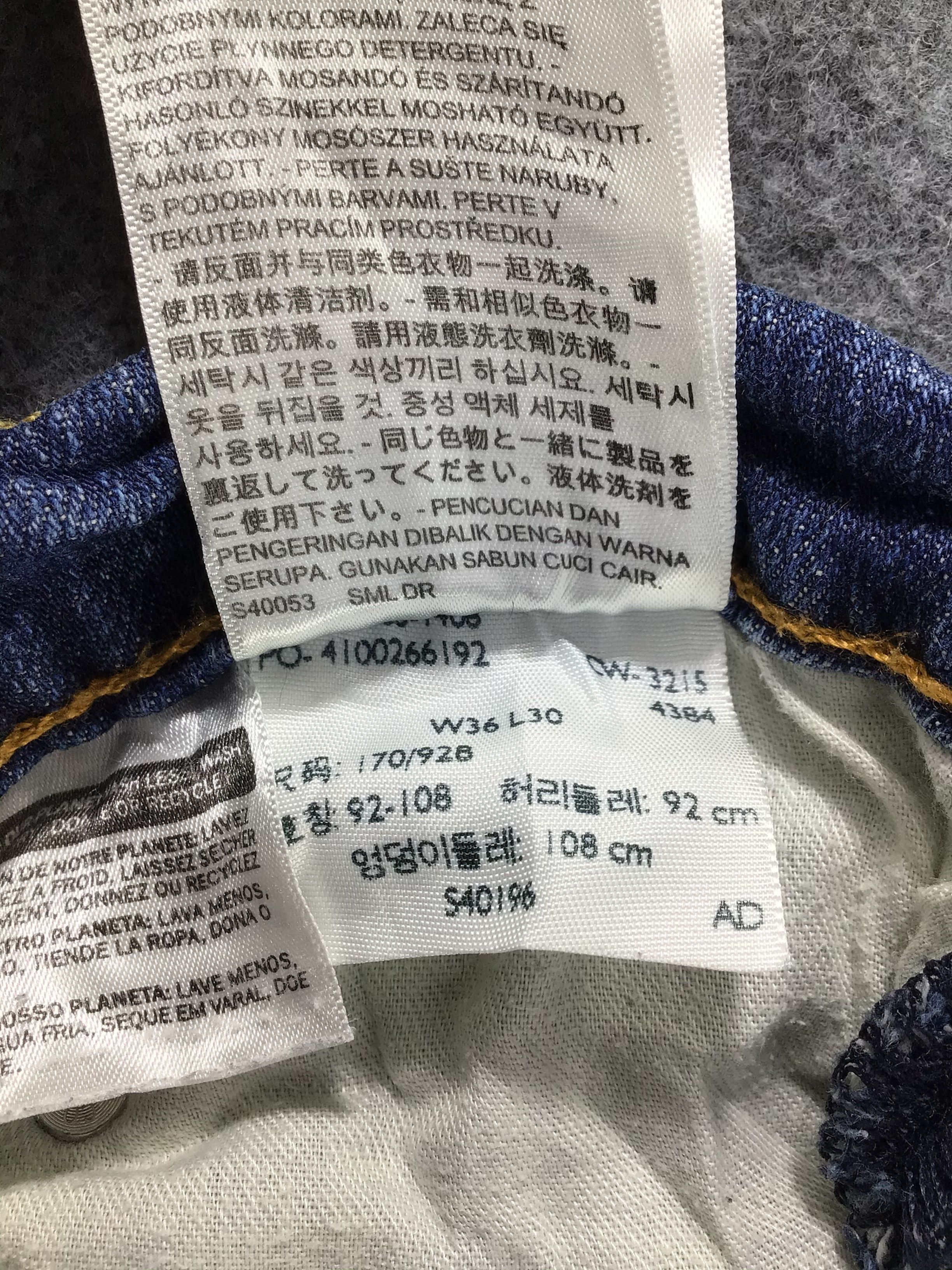 Levi's Vintage Levis 505 Jeans-J772 Size US 35 - 13 Thumbnail