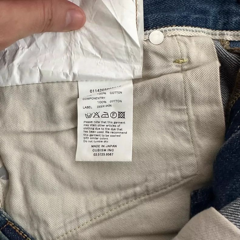 Visvim Visvim size W32L30 14aw 09d5 jeans 2504-Nextarrow Size US 32 / EU 48 - 4 Thumbnail