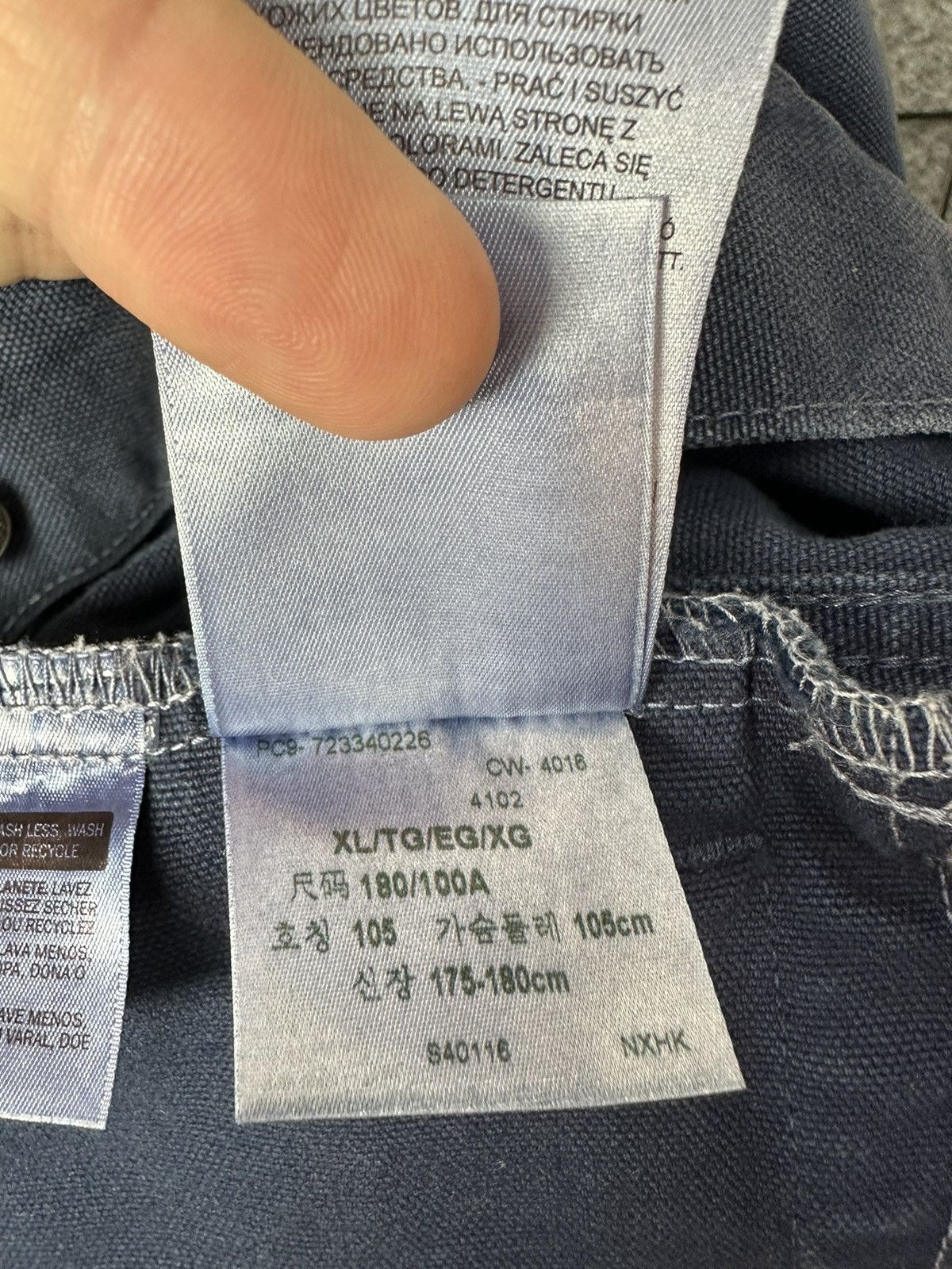 Levi's × Levi's Vintage Clothing × Vintage Levis Vintage Faded Denim Jacket Size XL Size US XL / EU 56 / 4 - 12 Thumbnail