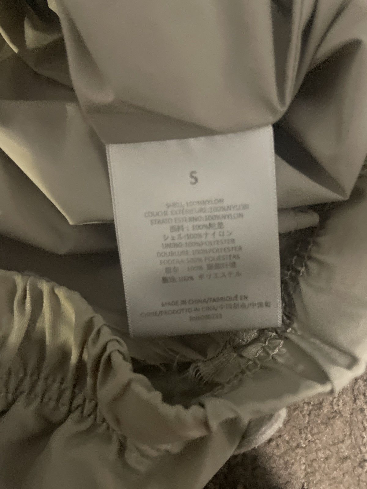 Essentials × Fear of God Small Essential Fear Of God Track Pants Beige Size US 30 / EU 46 - 6 Thumbnail