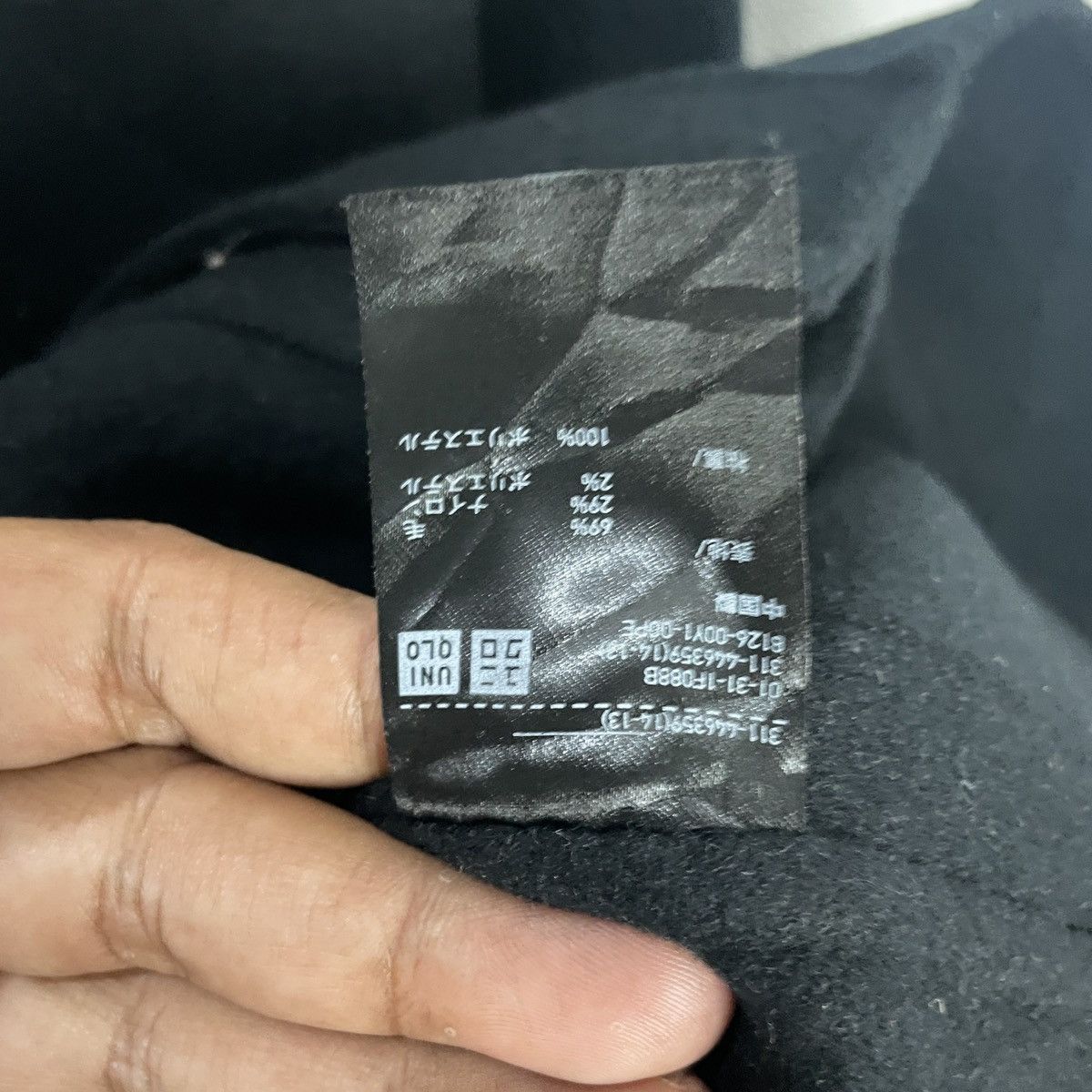 Jil Sander × Uniqlo Vintage Jill Sander X Unqilo Jacket Size US L / EU 52-54 / 3 - 6 Thumbnail