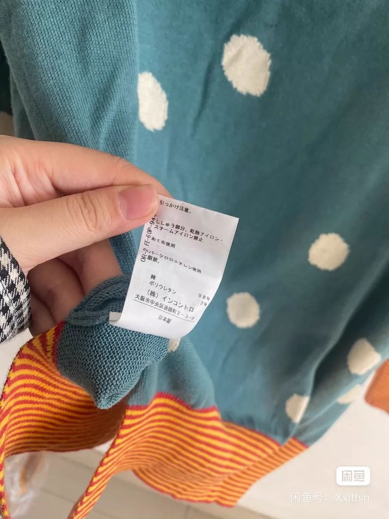 Vivienne Westwood Vivienne Westwood size00 Blue polka-dotted jade-green knit Size M / US 6-8 / IT 42-44 - 8 Thumbnail