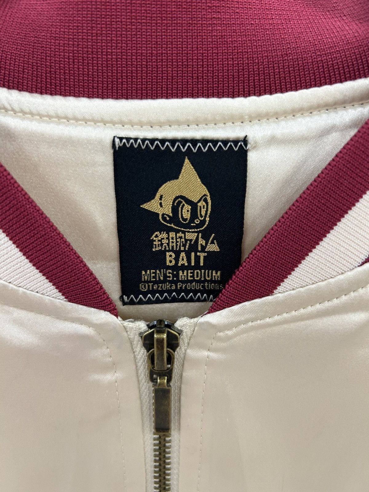Bait Bait Satin Bomber Jacket Size US M / EU 48-50 / 2 - 4 Thumbnail