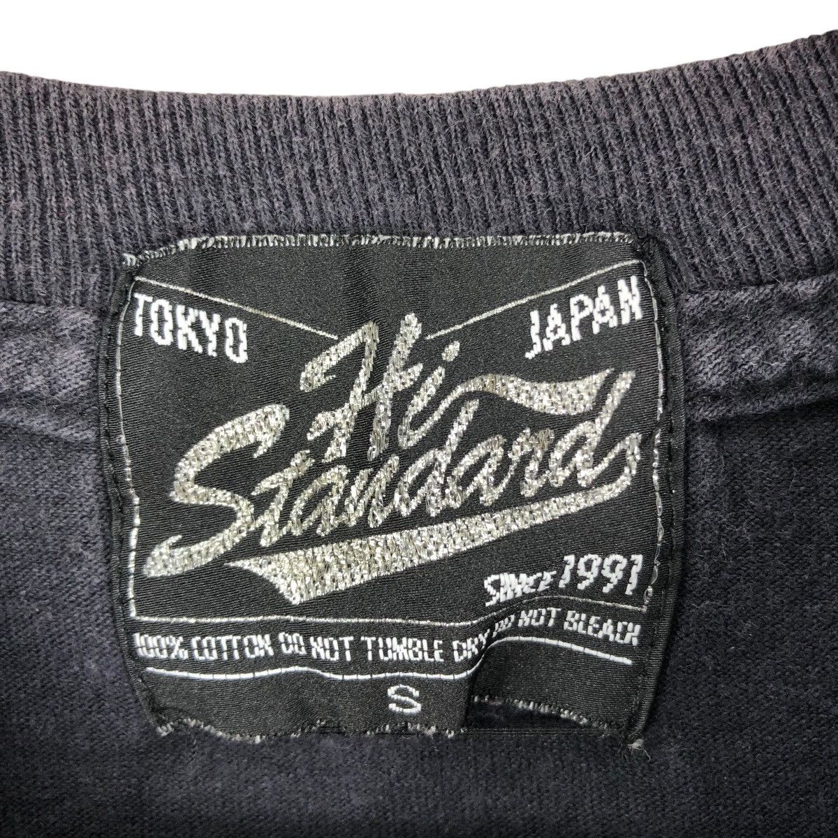Vintage Vintage HI-STANDARD SKATEBOARD Skateboarding Faded T-Shirt Size US S / EU 44-46 / 1 - 5 Thumbnail