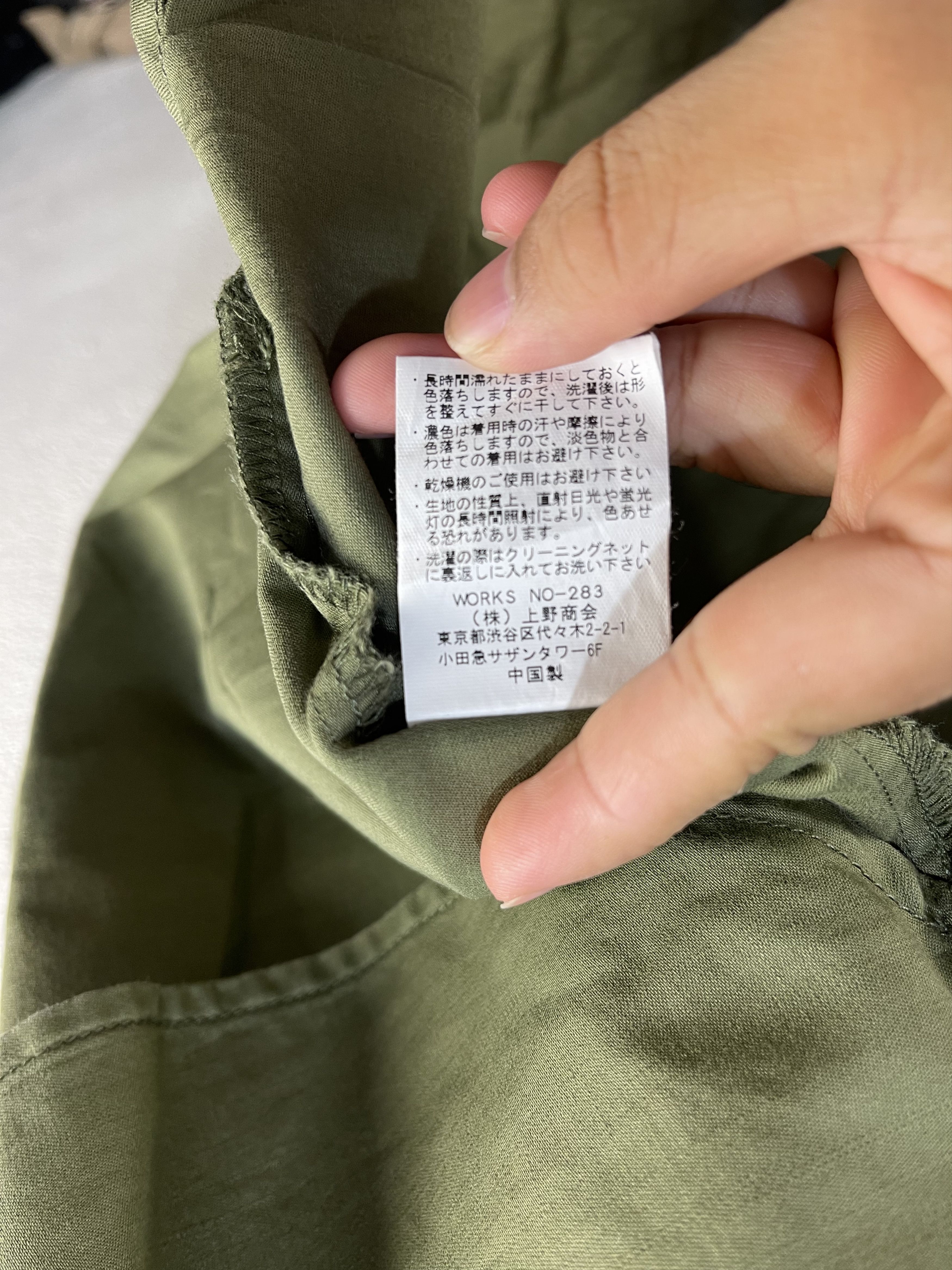 Avirex Vintage Avirex Us Army Airbone Jacket Size US M / EU 48-50 / 2 - 10 Thumbnail