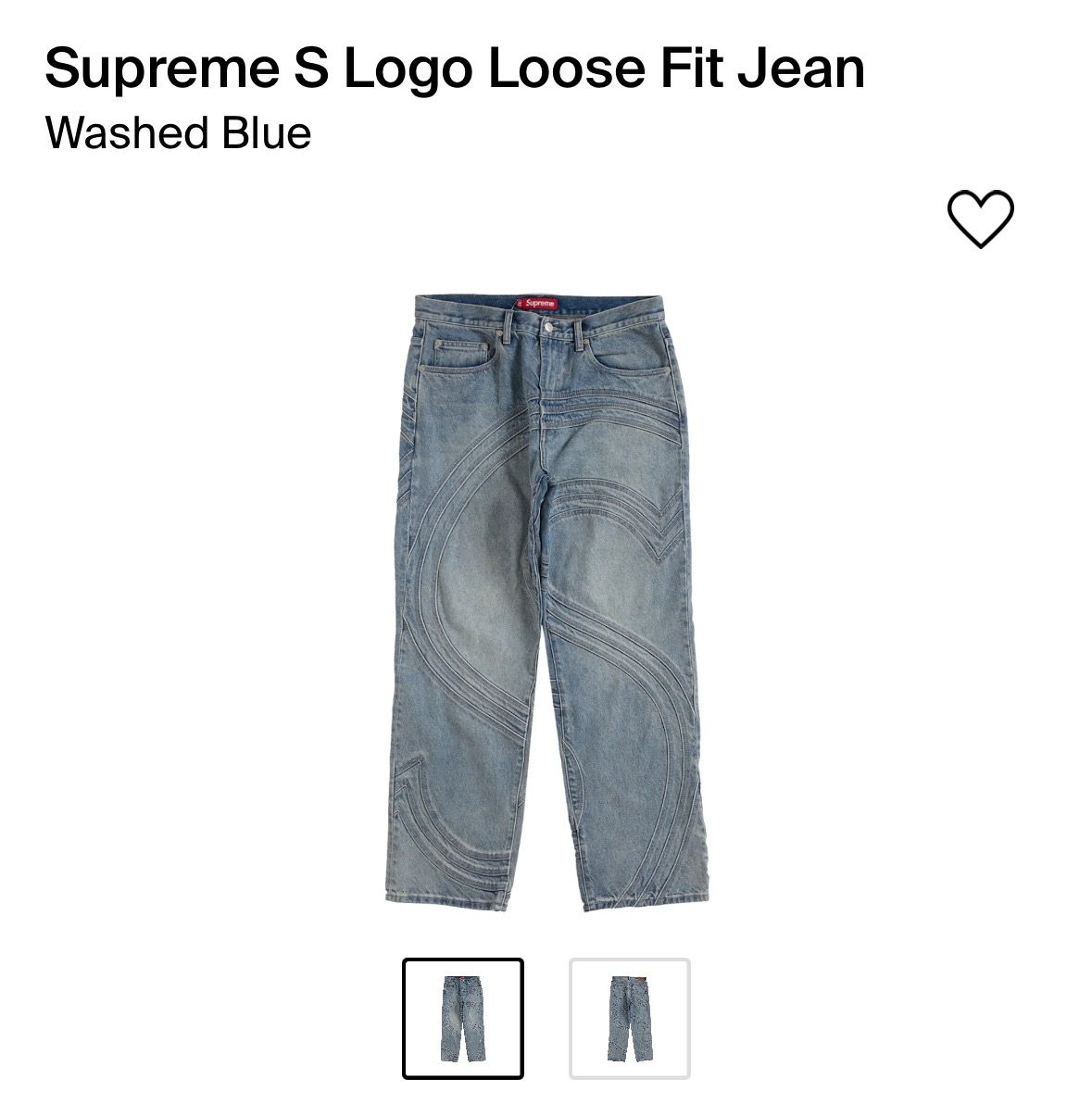 Supreme s logo loose fit jean ss24 in hand ship right away