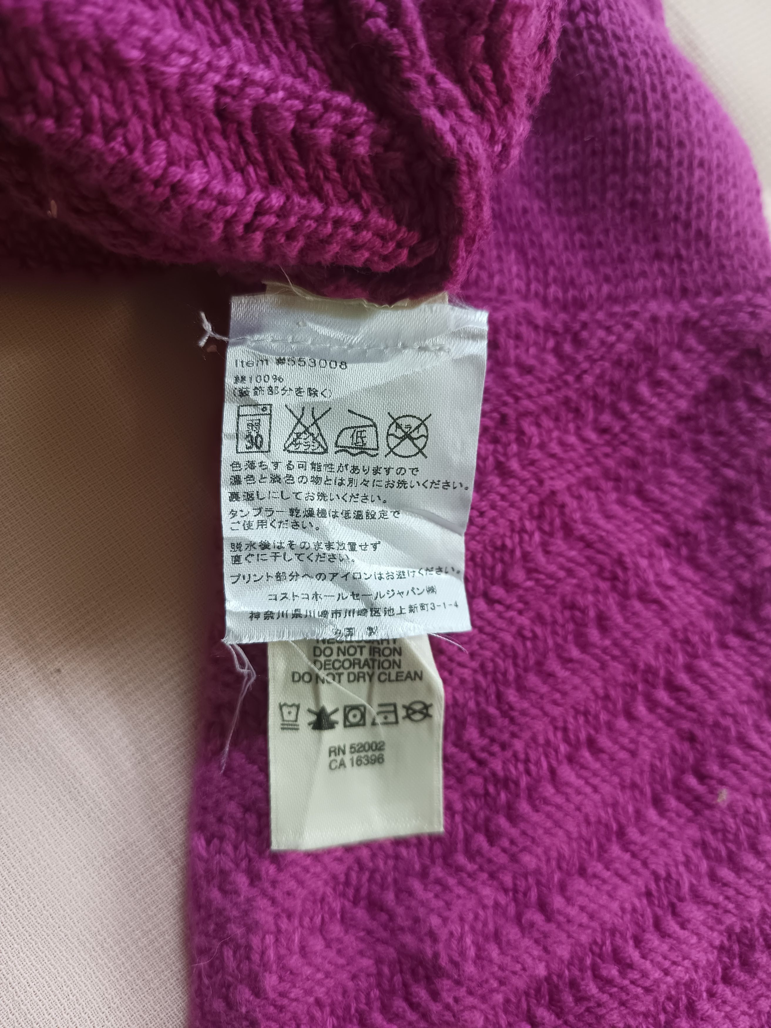 DKNY DKNY JEANS Donna Karan Knitted Sweater V-Neck Size L / US 10 / IT 46 - 12 Thumbnail