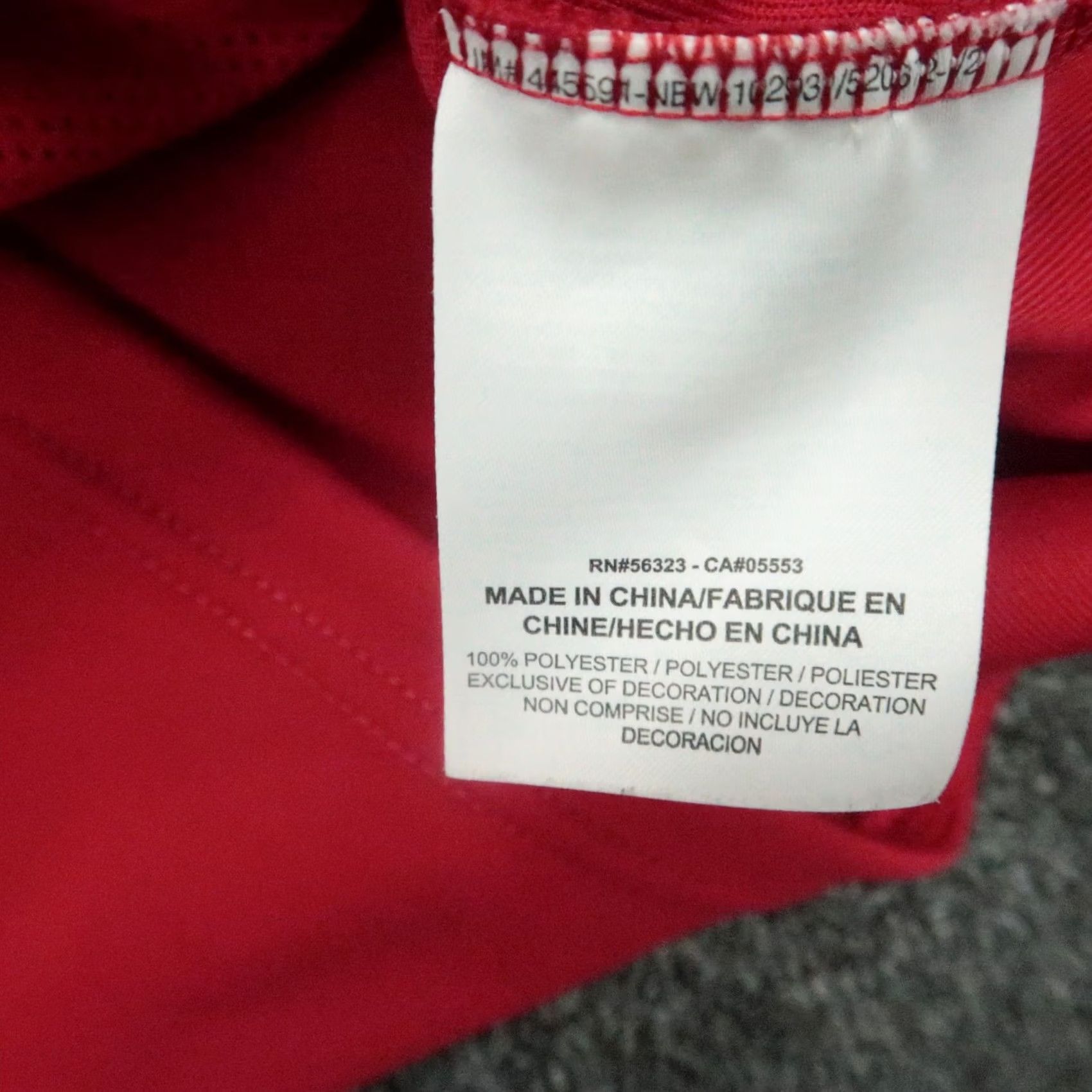 Nike Nike Jacket Mens Small Red Track Full Zip Sportswear Size US S / EU 44-46 / 1 - 6 Thumbnail