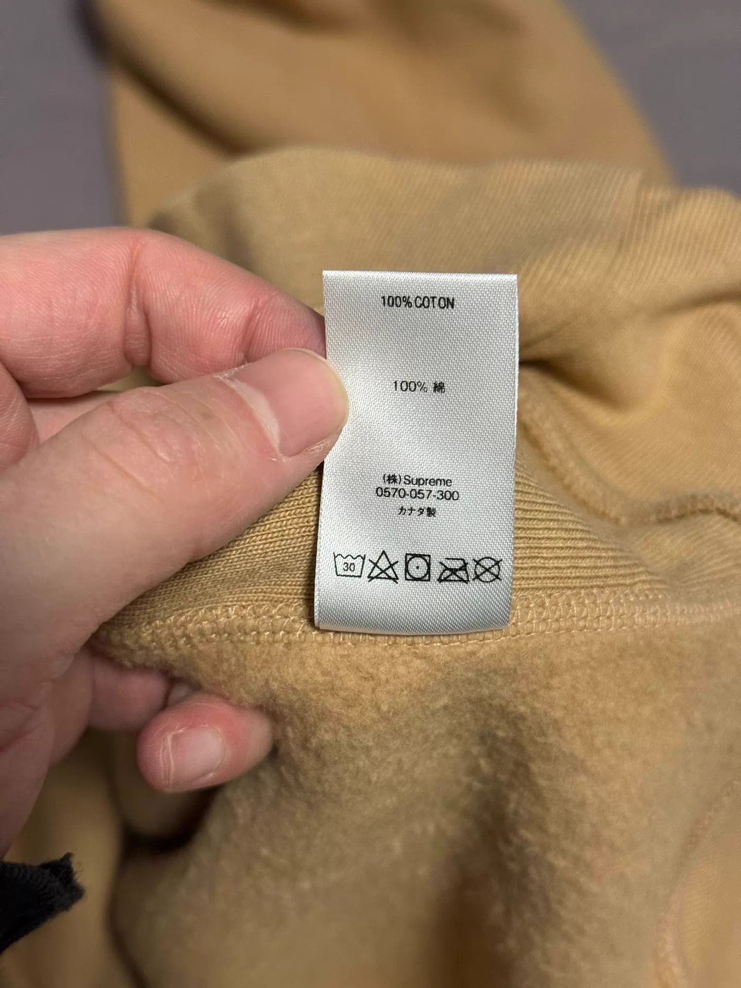 Supreme Supreme SS18 Sleeve Embroidery Letter/Slogan Hoodie New L Size US L / EU 52-54 / 3 - 7 Thumbnail