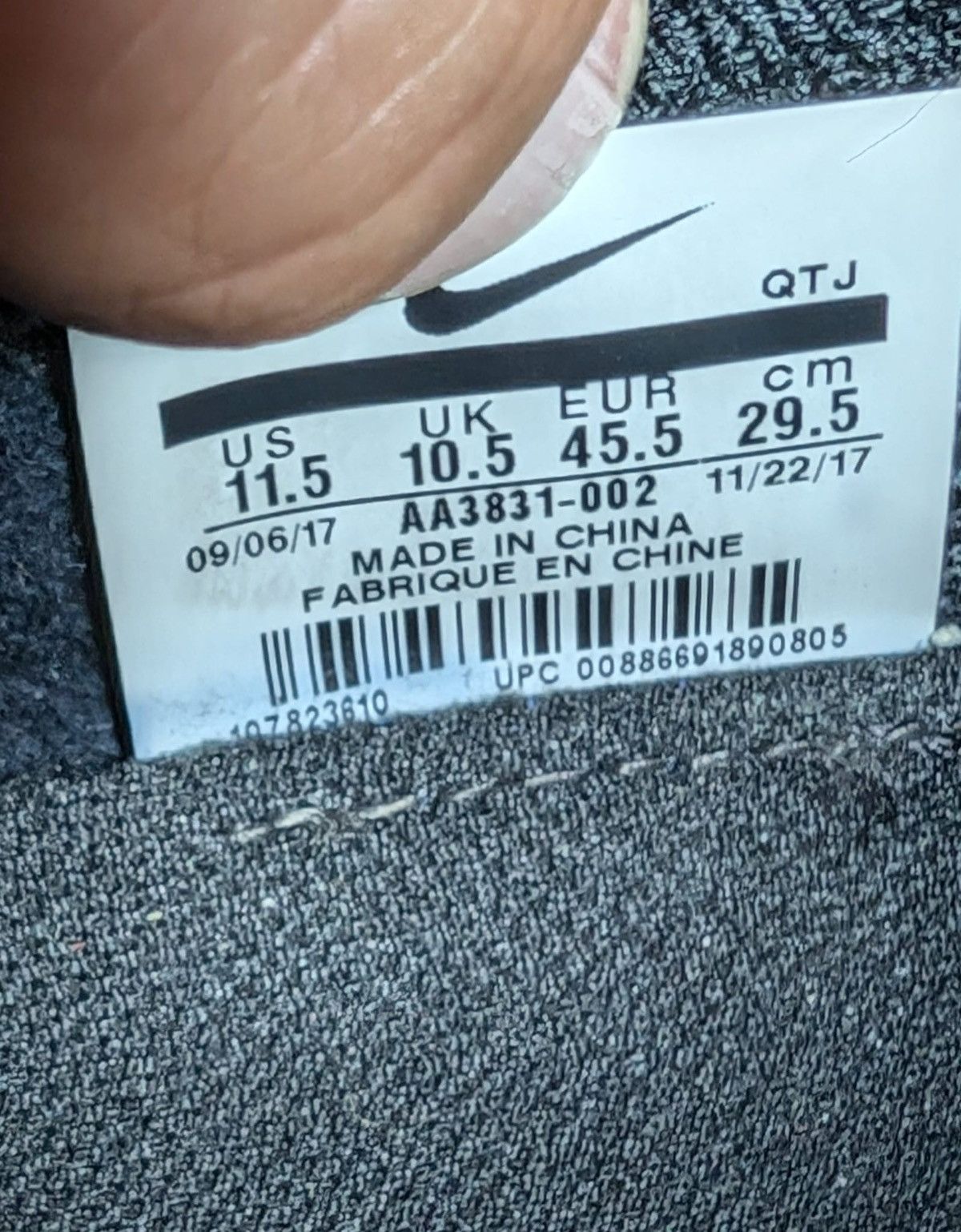 Nike × Off-White Size 11.5 - Nike Off-White x Air VaporMax Part 2 Size US 11.5 / EU 44-45 - 7 Thumbnail