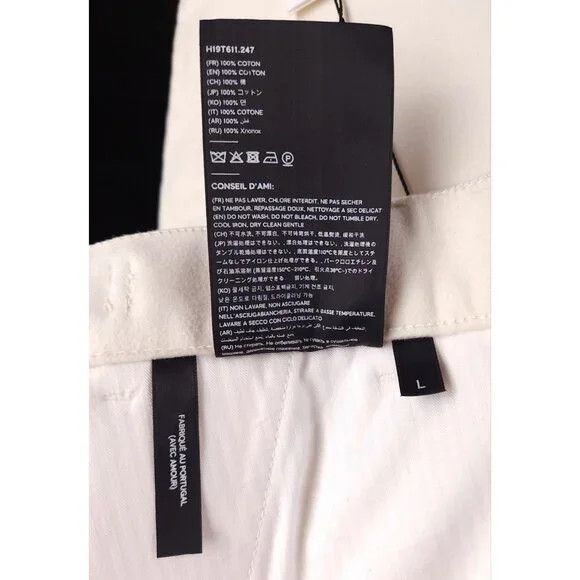 AMI AMI Wide-Leg Brushed-Cotton Trousers Size L Mens Cream Mole Size US 35 - 14 Thumbnail