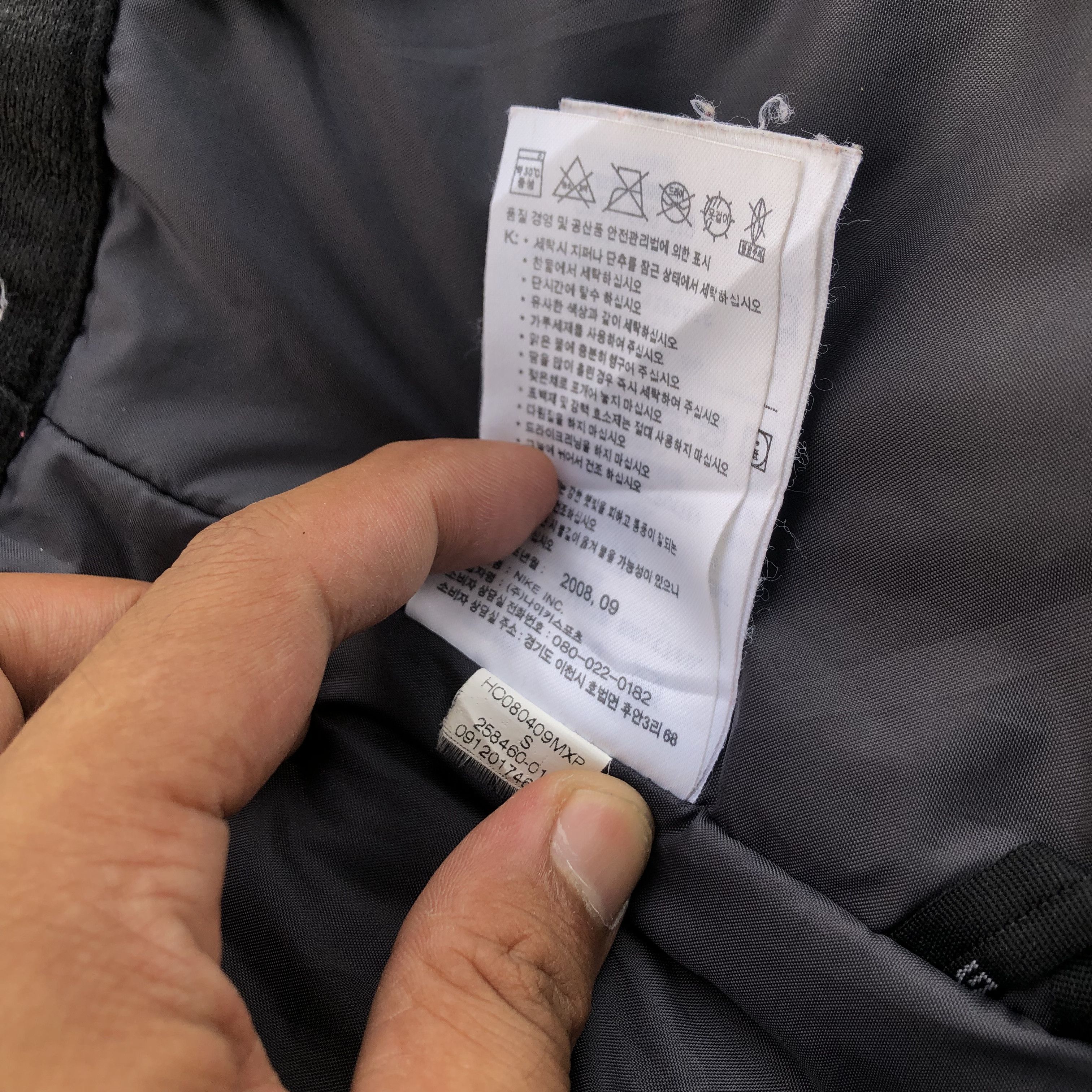 Nike ACG Nike ACG Jacket Black Size US S / EU 44-46 / 1 - 8 Thumbnail