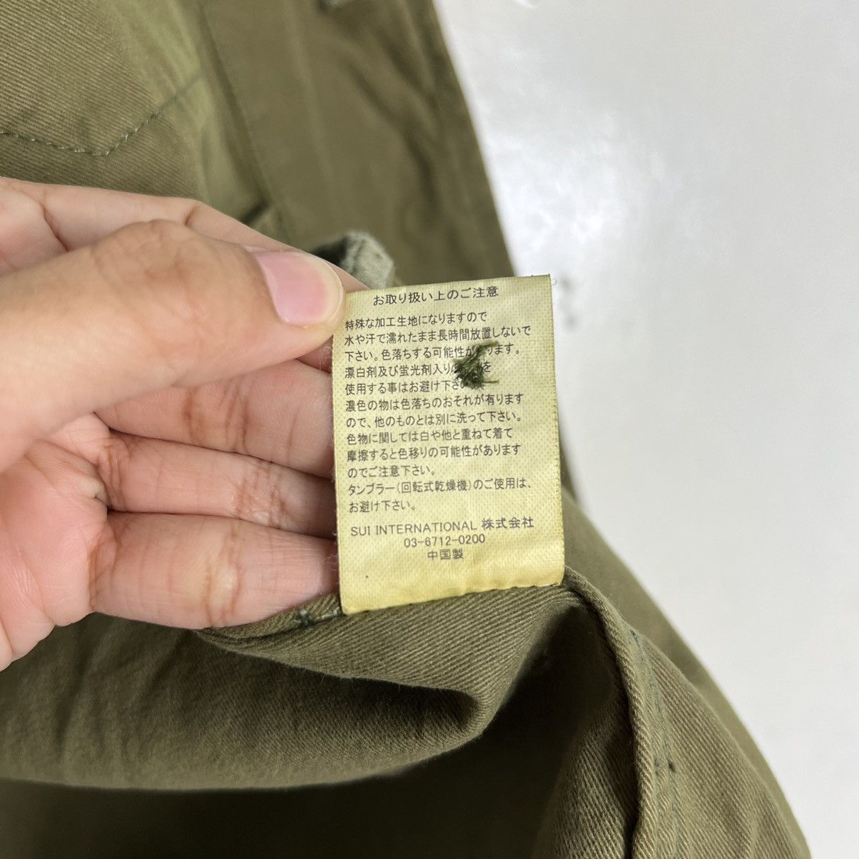 GRN 🔥 GRN MILITARY STYLE JACKET Size US M / EU 48-50 / 2 - 16 Thumbnail