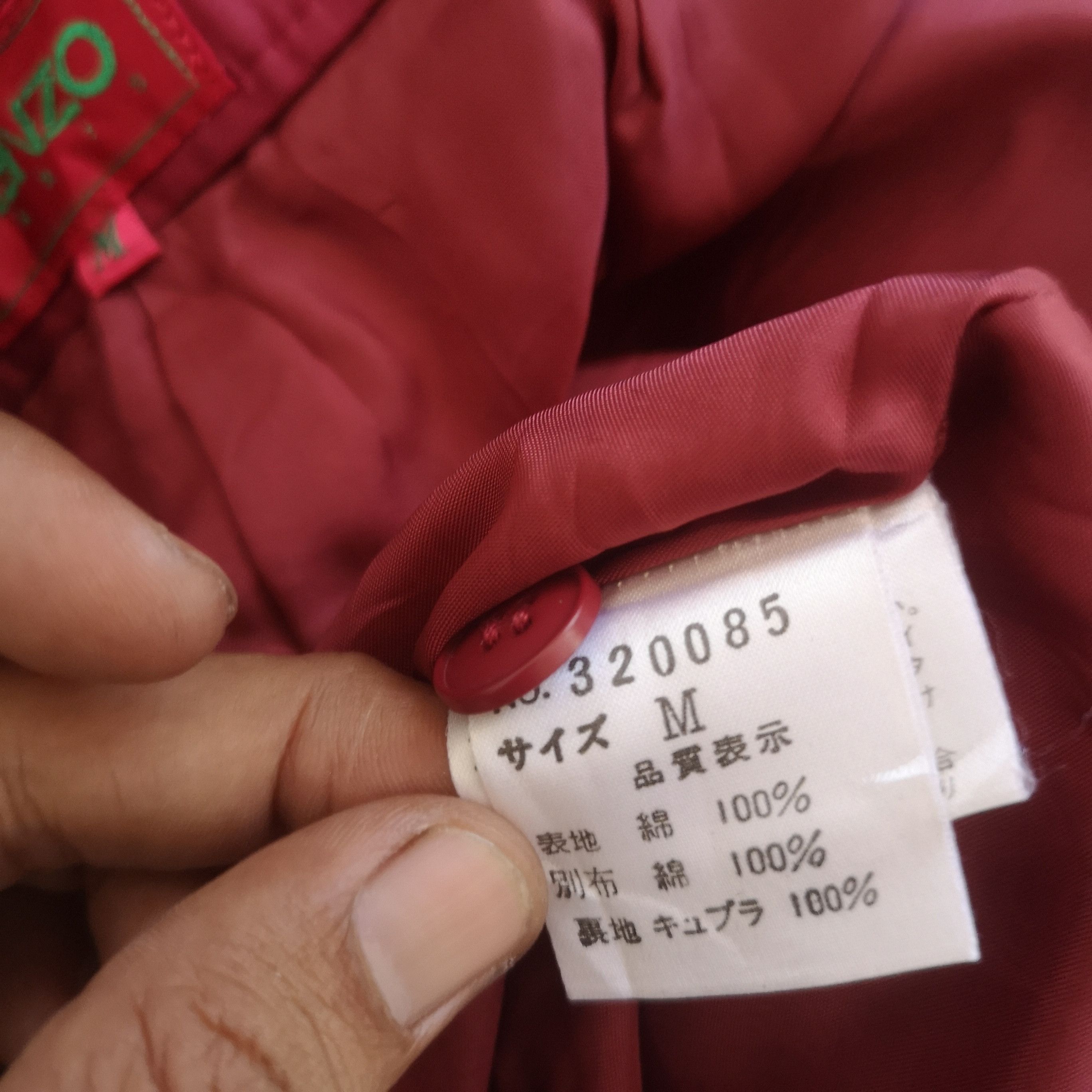 Kenzo Kenzo Mini Skirt Size 26" / US 2 / IT 38 - 9 Thumbnail
