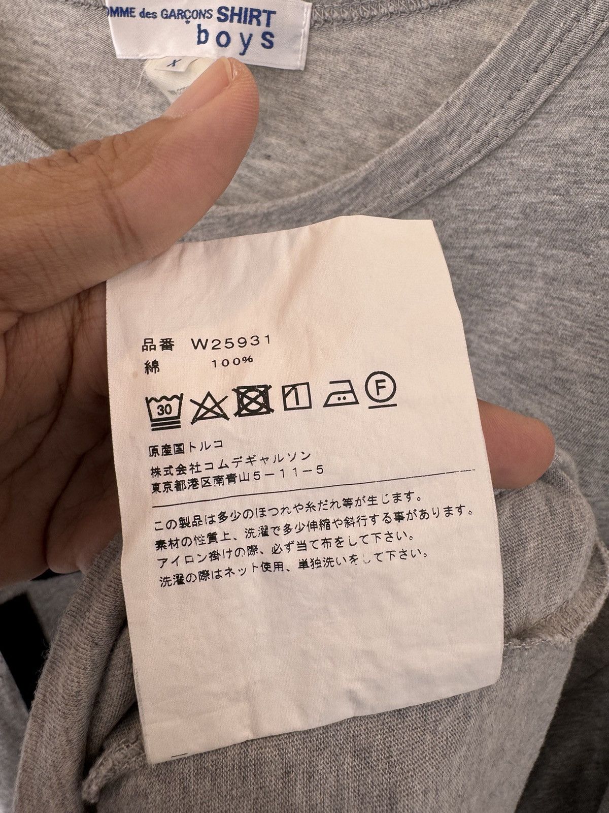 Comme des Garcons CDG Shirt Boys Tee Size US XL / EU 56 / 4 - 4 Thumbnail