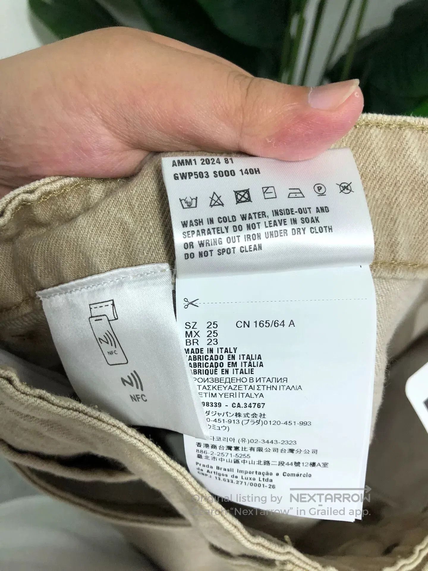Miu Miu Miu Miu Beige Straight. Size 25" / US 0 / IT 36 - 5 Thumbnail