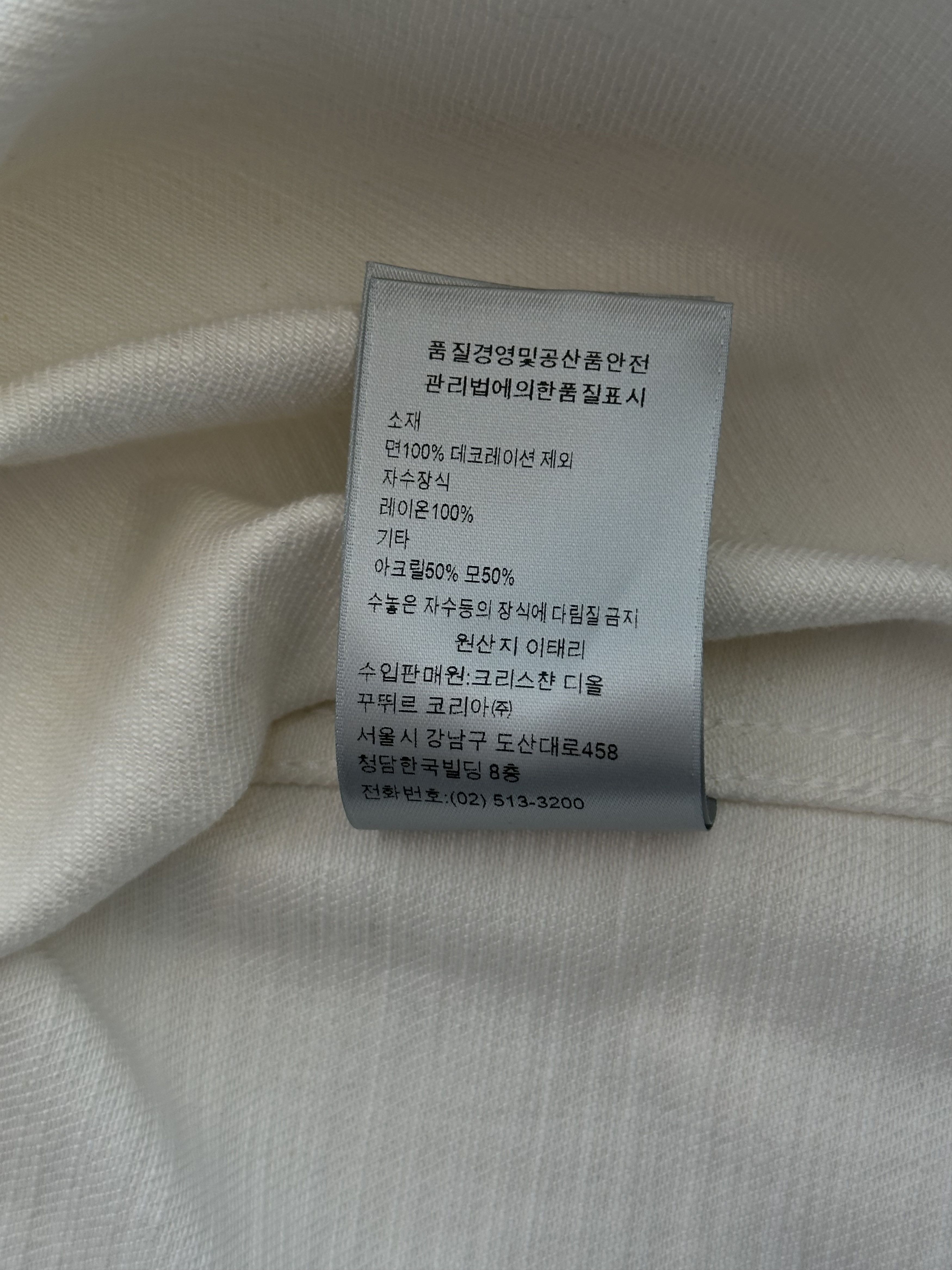 Dior Dior Stussy Cream & Red Ox Logo Denim Button Up Shirt Size US L / EU 52-54 / 3 - 6 Thumbnail