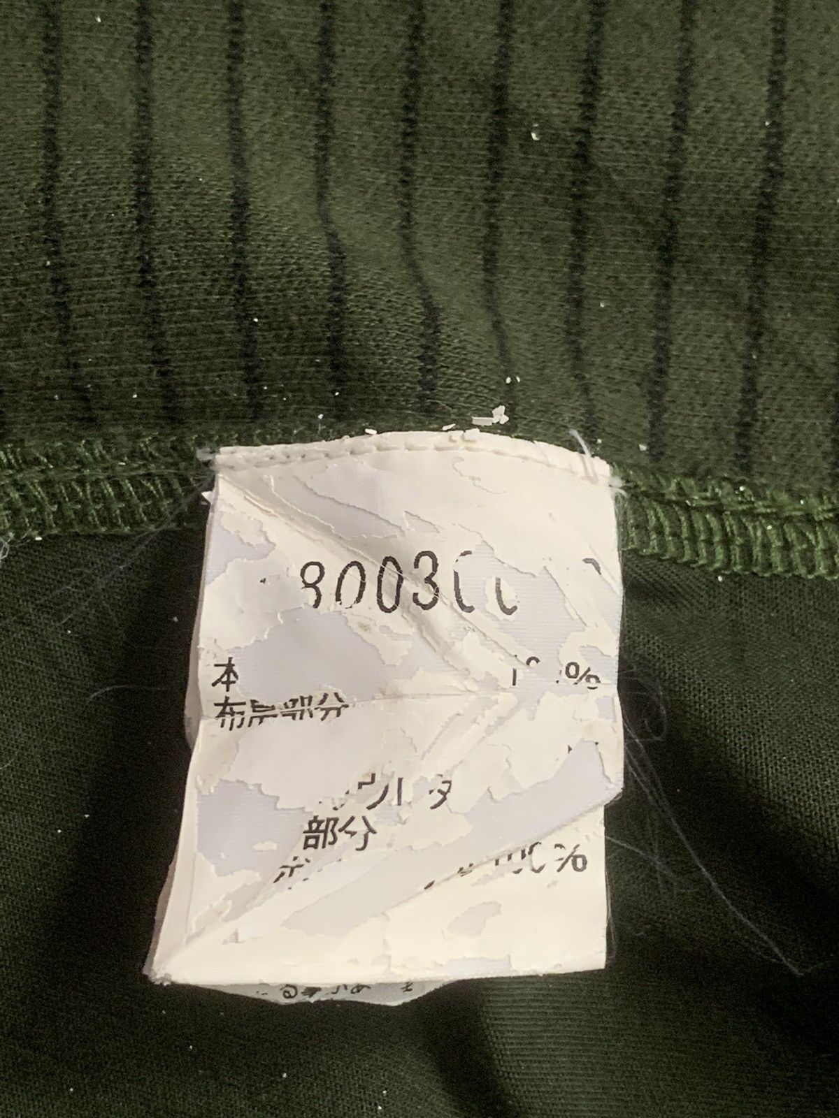 ABAHOUSE × Japanese Brand Rare Design Abahouse Military Jackets Size M / US 6-8 / IT 42-44 - 6 Thumbnail