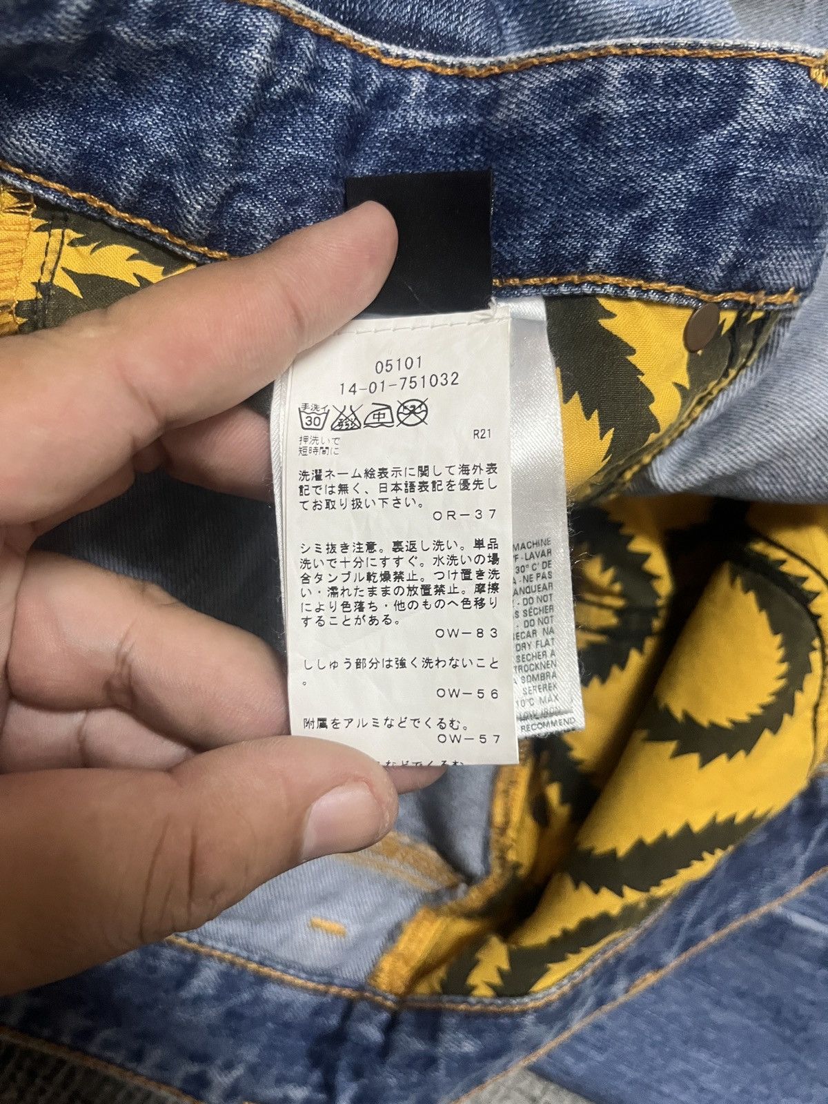 Vivienne Westwood Vivienne westwood anglomania jeans ripped Size US 31 - 24 Thumbnail