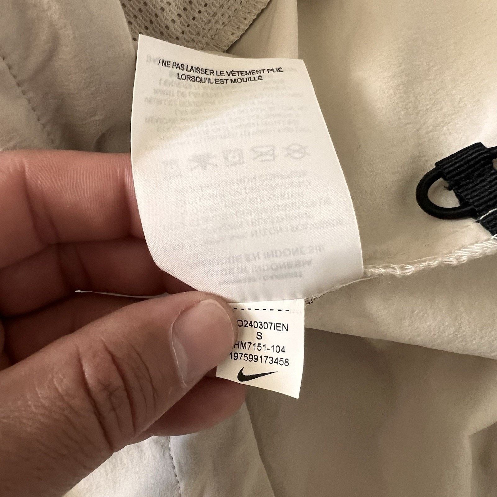 Nike Nike Tech Woven Jacket Full Zip Hooded Orewood Small NWT Size US S / EU 44-46 / 1 - 16 Thumbnail