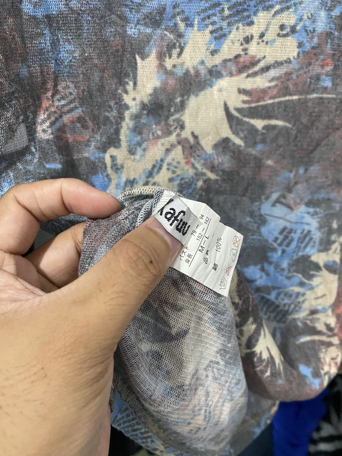 Yasuyuki Ishii Kafuu japanese meshtop newspapper archived lgb yasuyukiishii Size US M / EU 48-50 / 2 - 8 Thumbnail