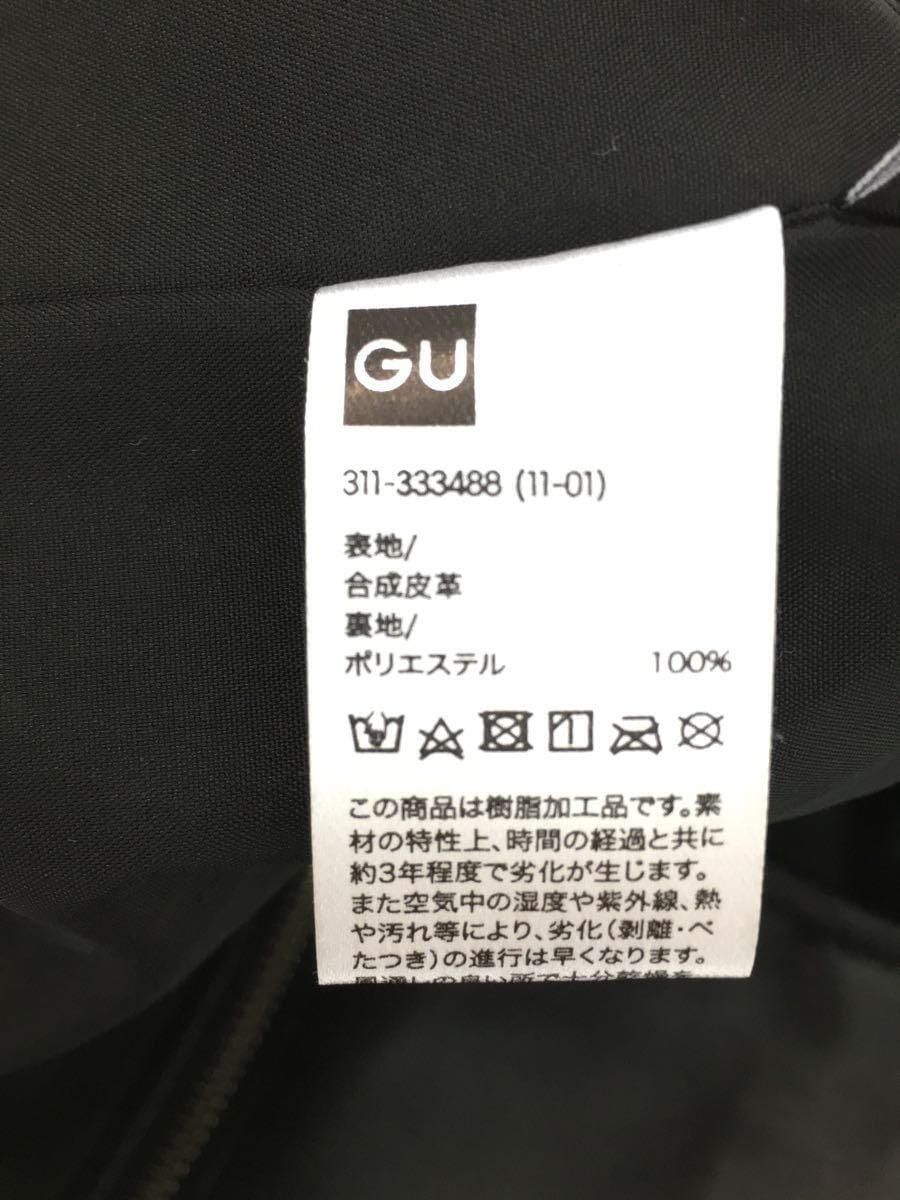 Undercover GU Faux Leather Rider Jacket Size US L / EU 52-54 / 3 - 5 Thumbnail