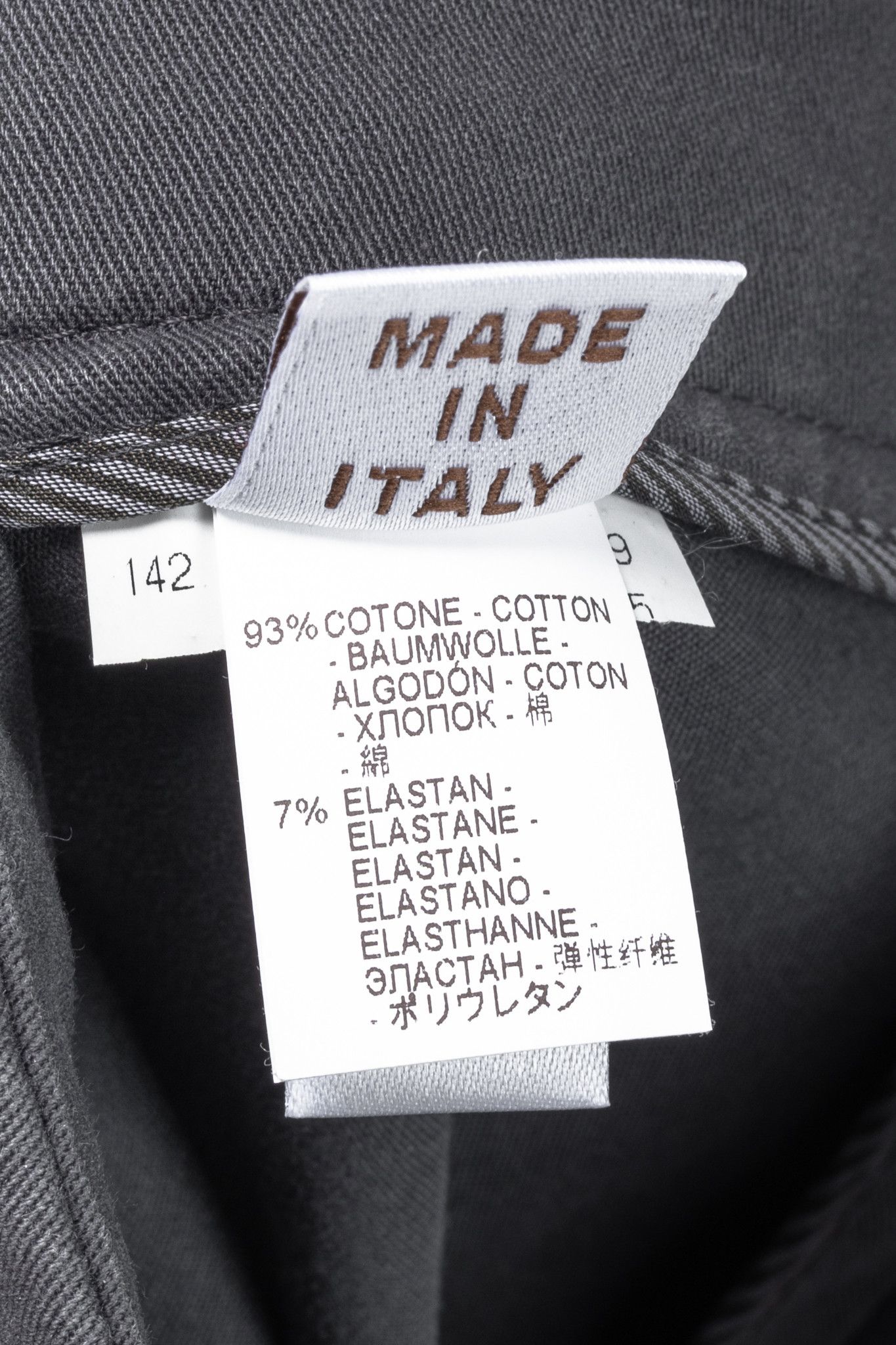Brunello Cucinelli Brunello Cucinelli AW/14 Grey Cotton-Twill Leggings Size 27" / US 4 / IT 40 - 9 Thumbnail
