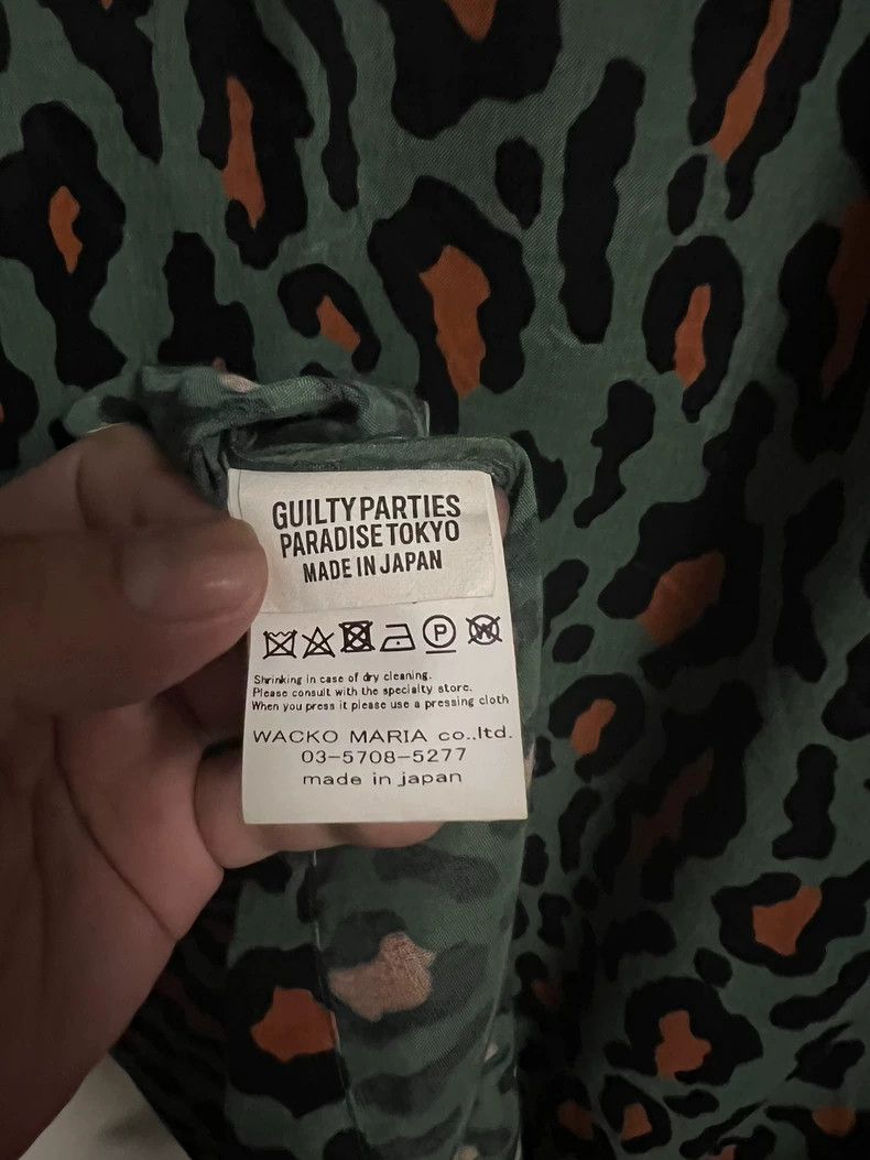 Wacko Maria WACKO MARIA Leopard print short-sleeve shirt coconut shell Size US M / EU 48-50 / 2 - 6 Thumbnail