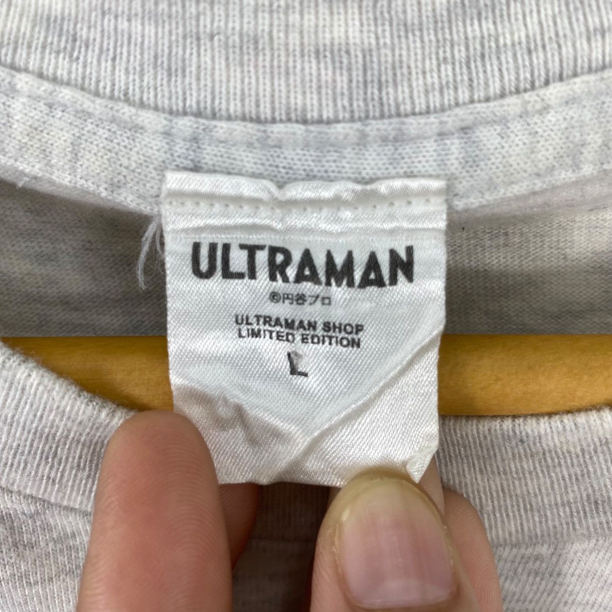 Japanese Brand ALIEN BALTAN Ultraman Shop Limited Edition Tee Shirt Size US L / EU 52-54 / 3 - 5 Thumbnail