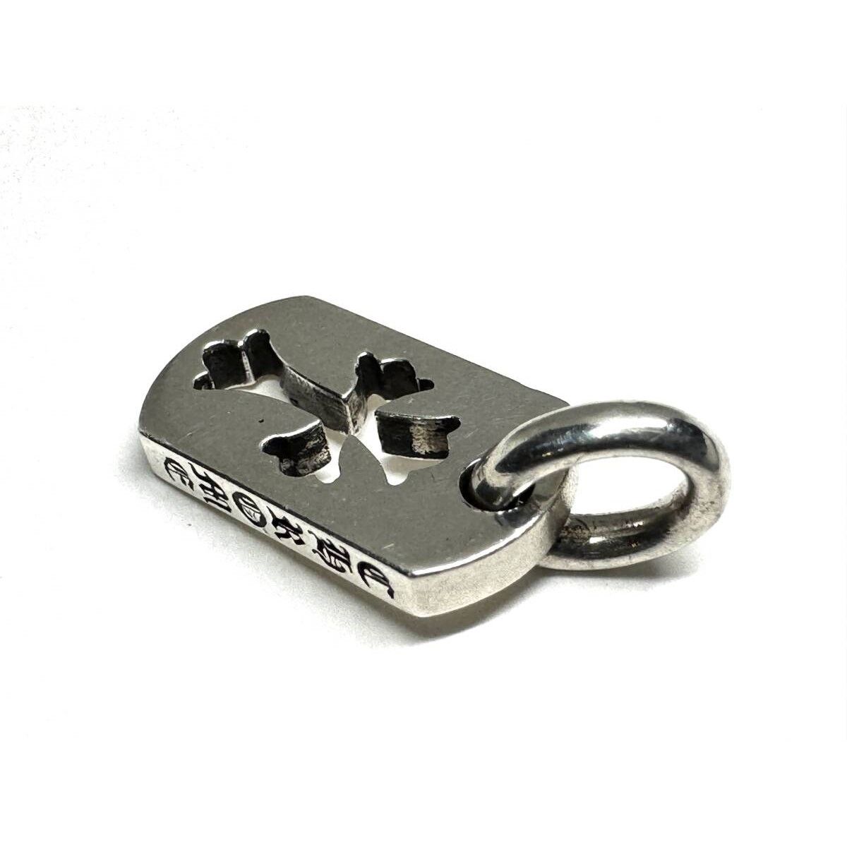 Chrome Hearts Chrome Hearts Tiny Cutout Cross Dog Tag Charm Size ONE SIZE - 5 Thumbnail